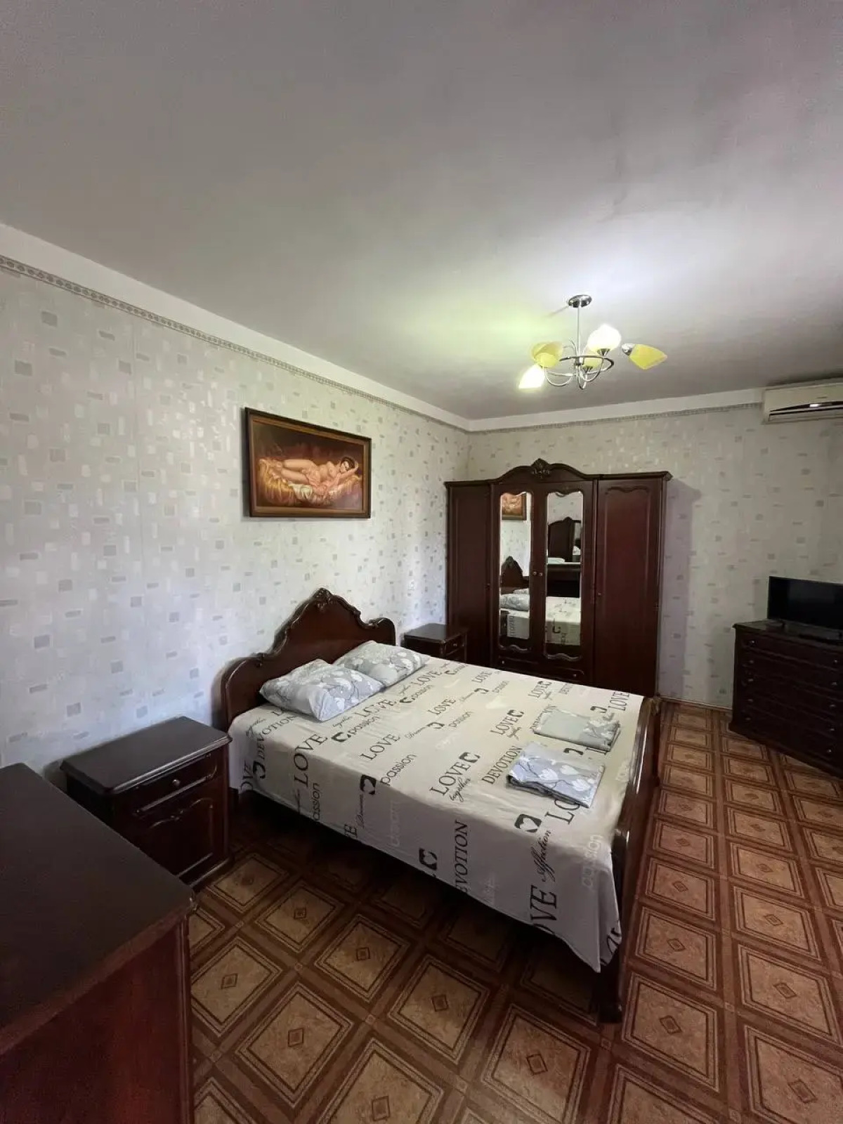 Гостевой Дом Адлер