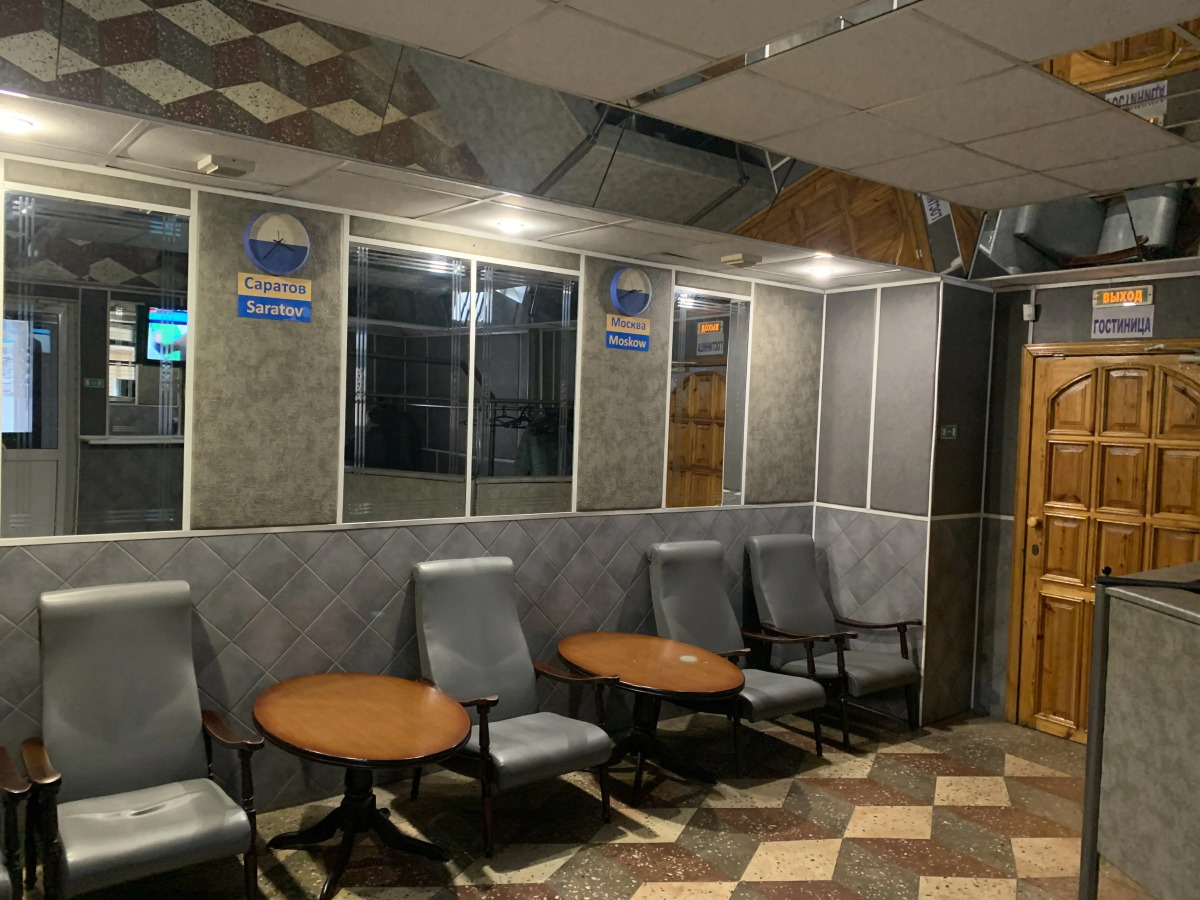 Мини-отель Козырь