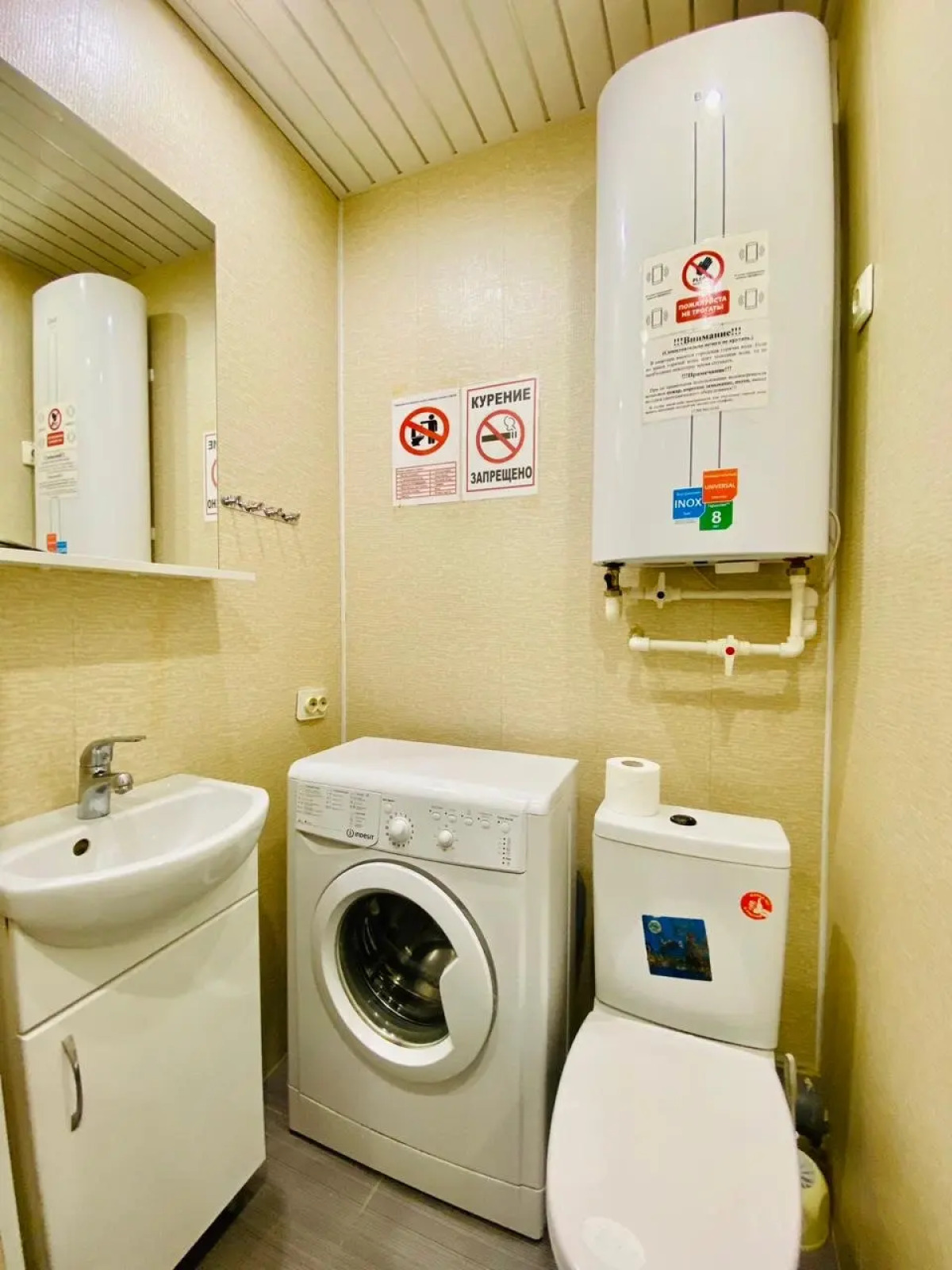 Апартаменты Советская 167/2