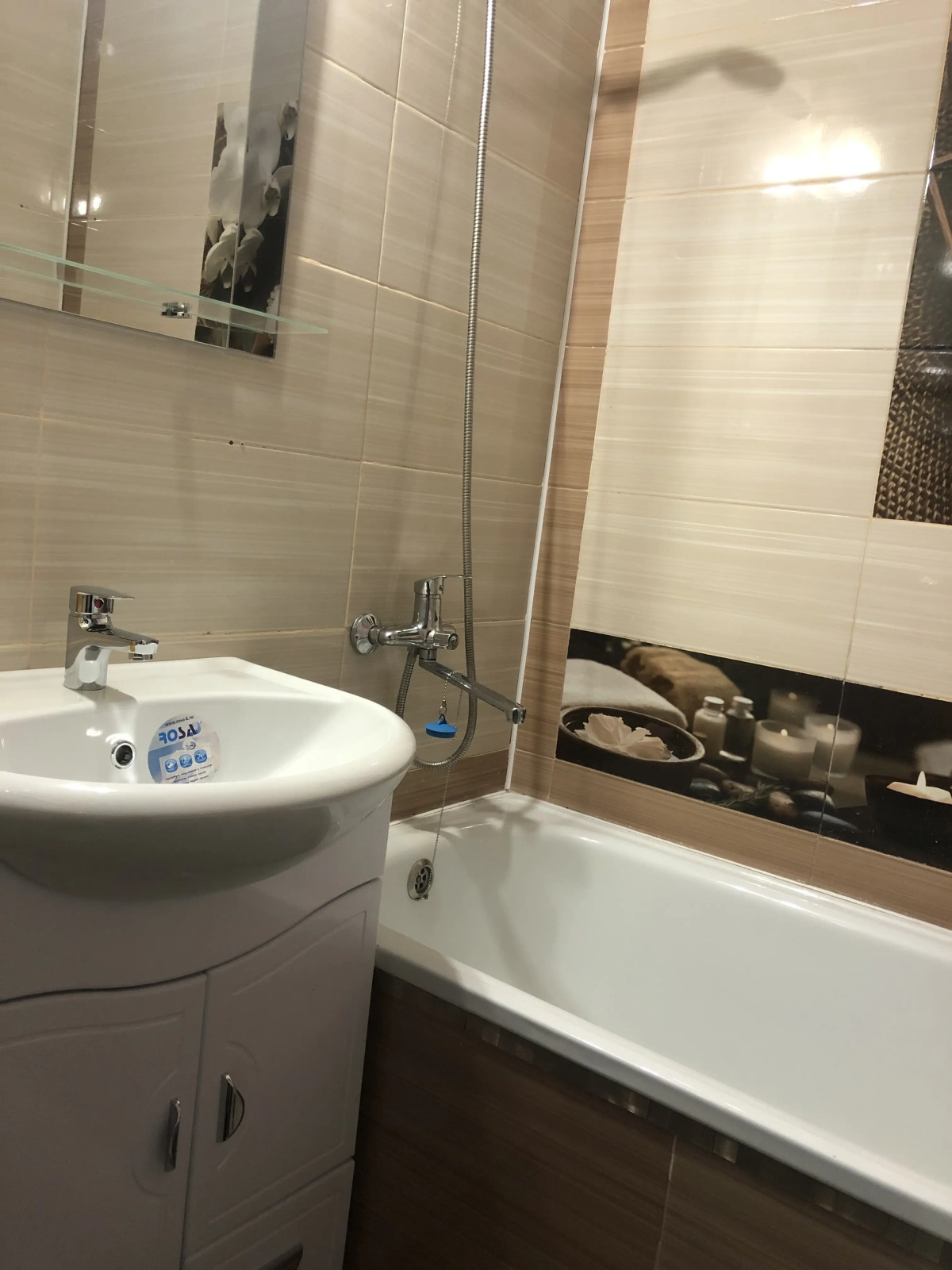 Квартира в Микрорайоне Дружба 2/5