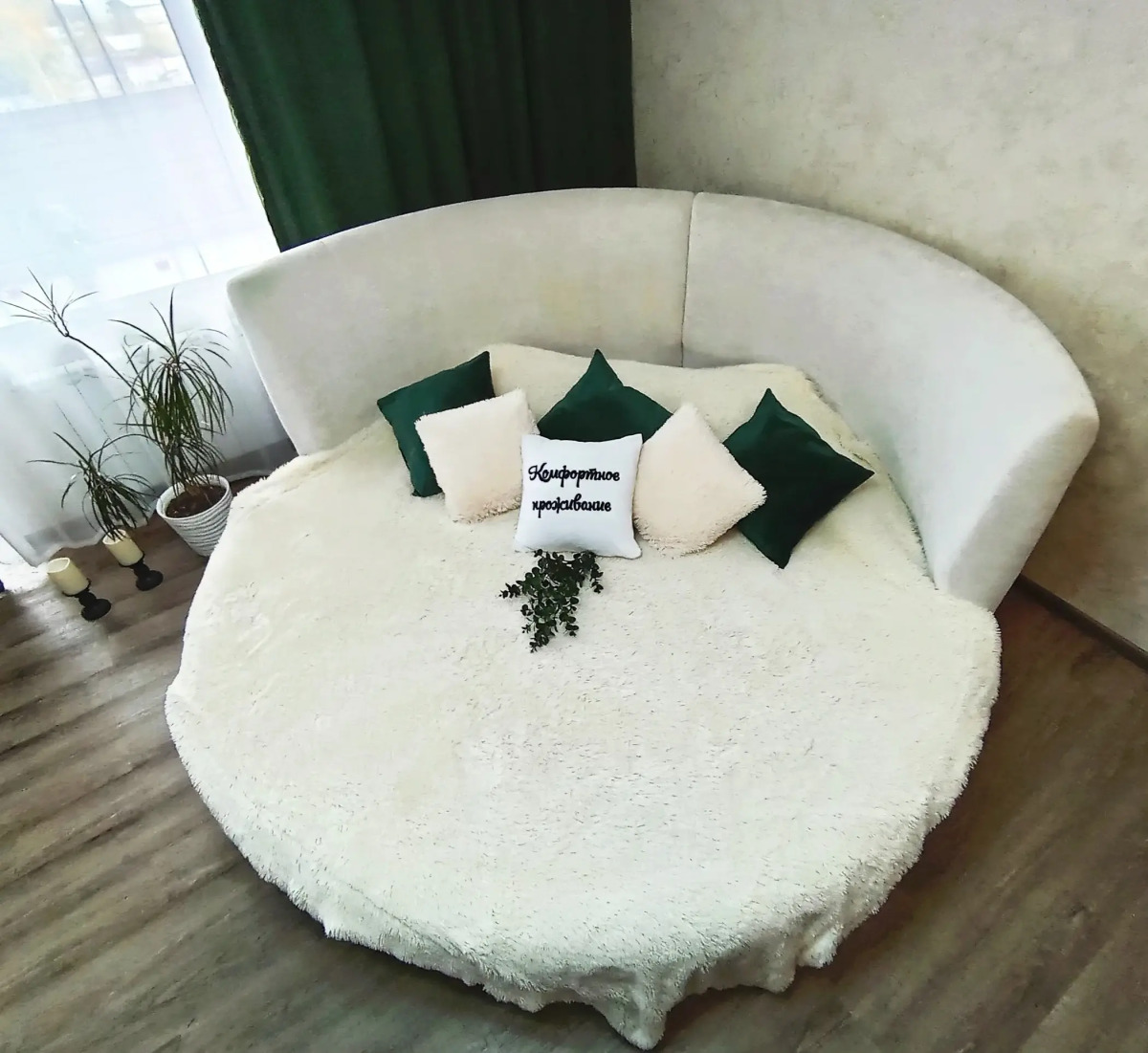 Квартира на улице Советской 245/4