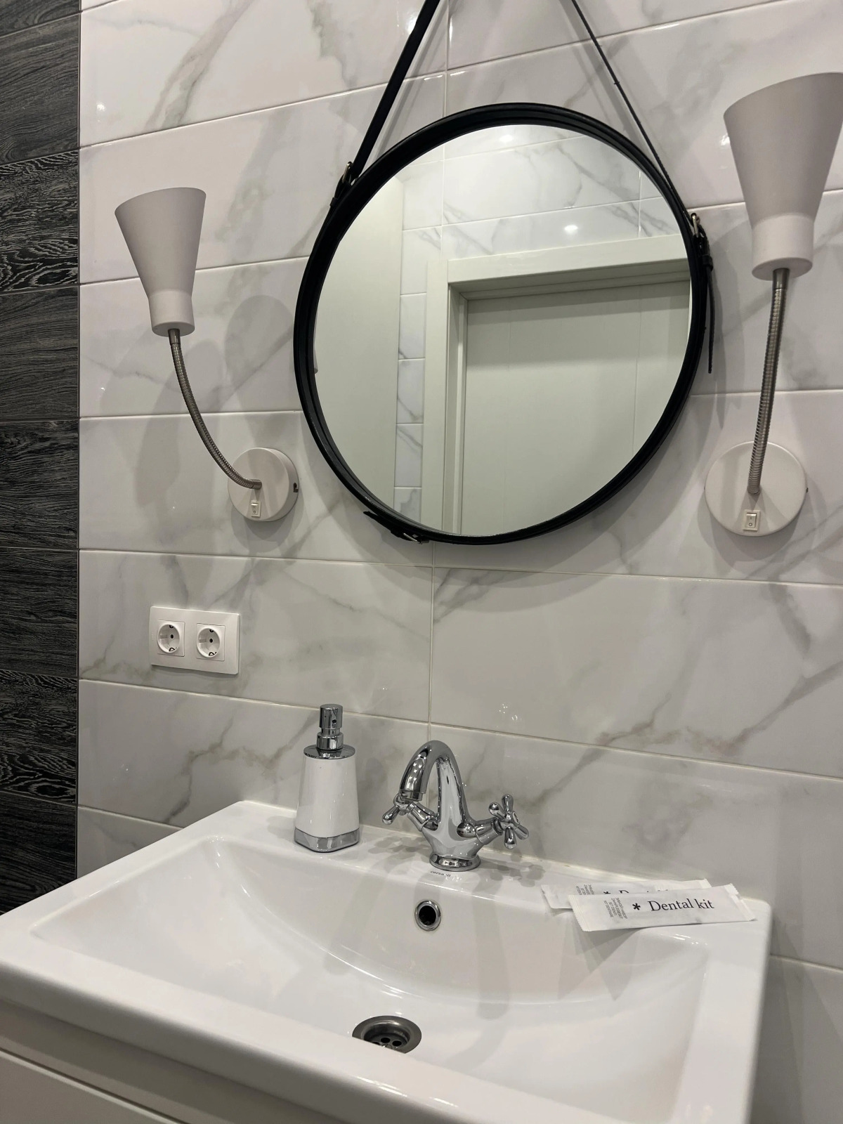 Квартира с видом на Чашу