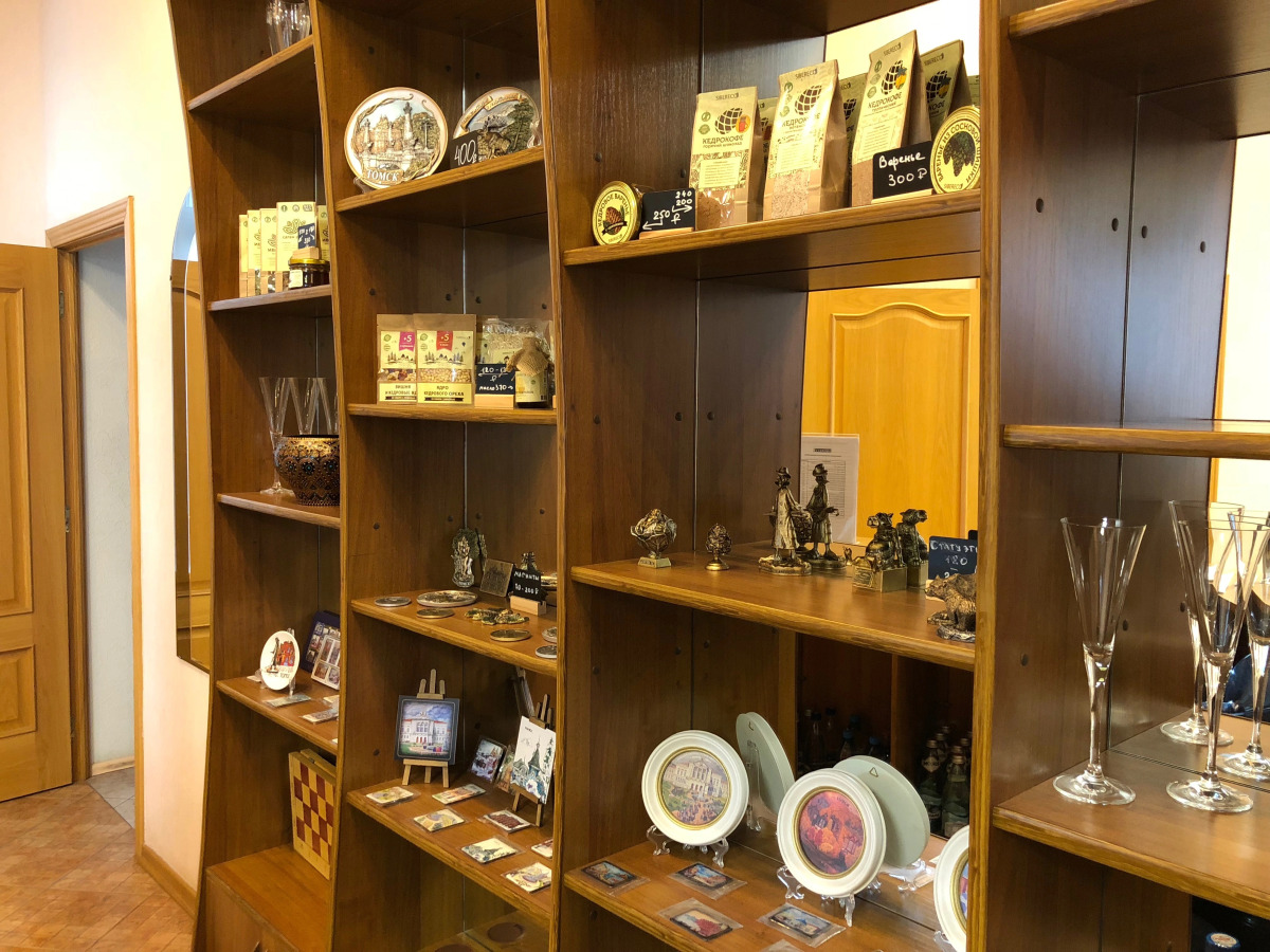 Классик Томск