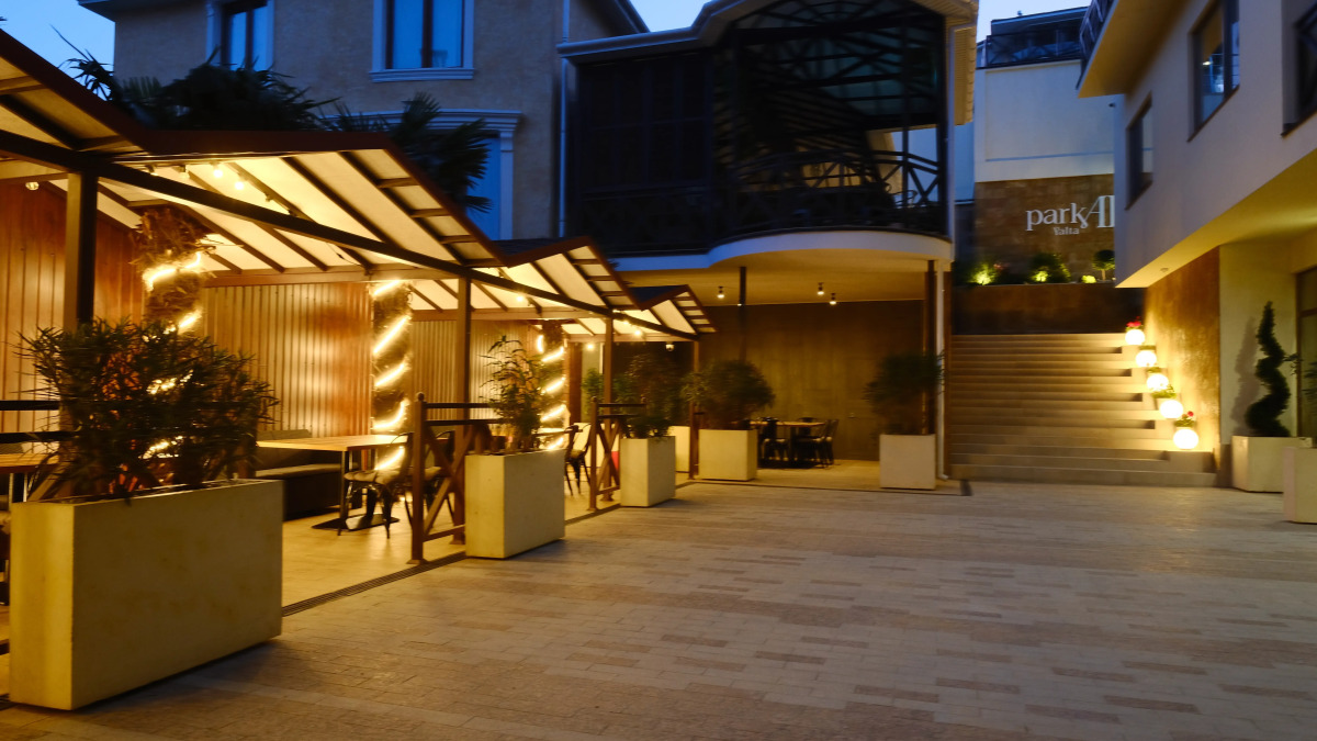 Гостевой дом Парк АВ