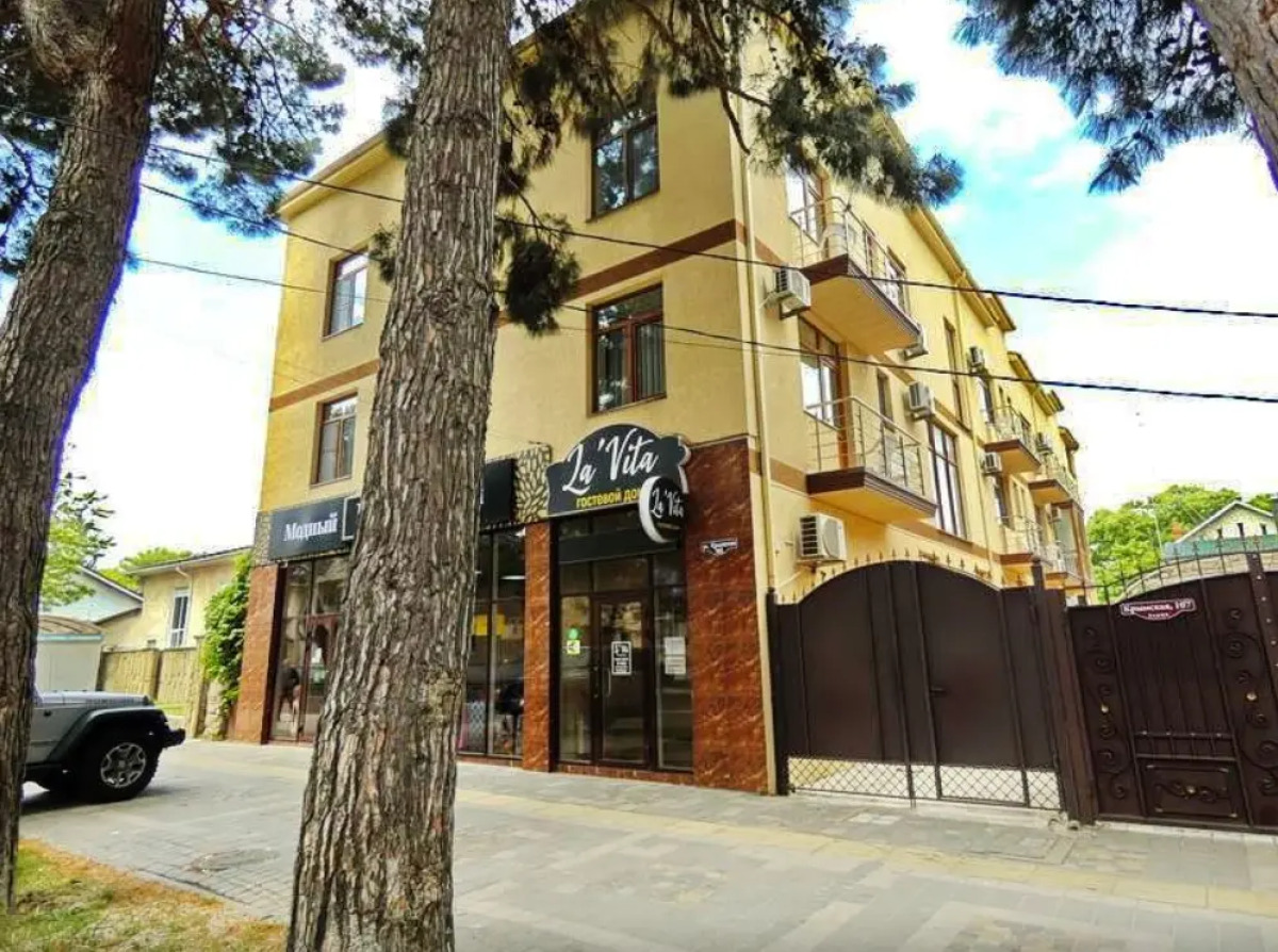 Гостевой дом La Vita (Ла Вита)