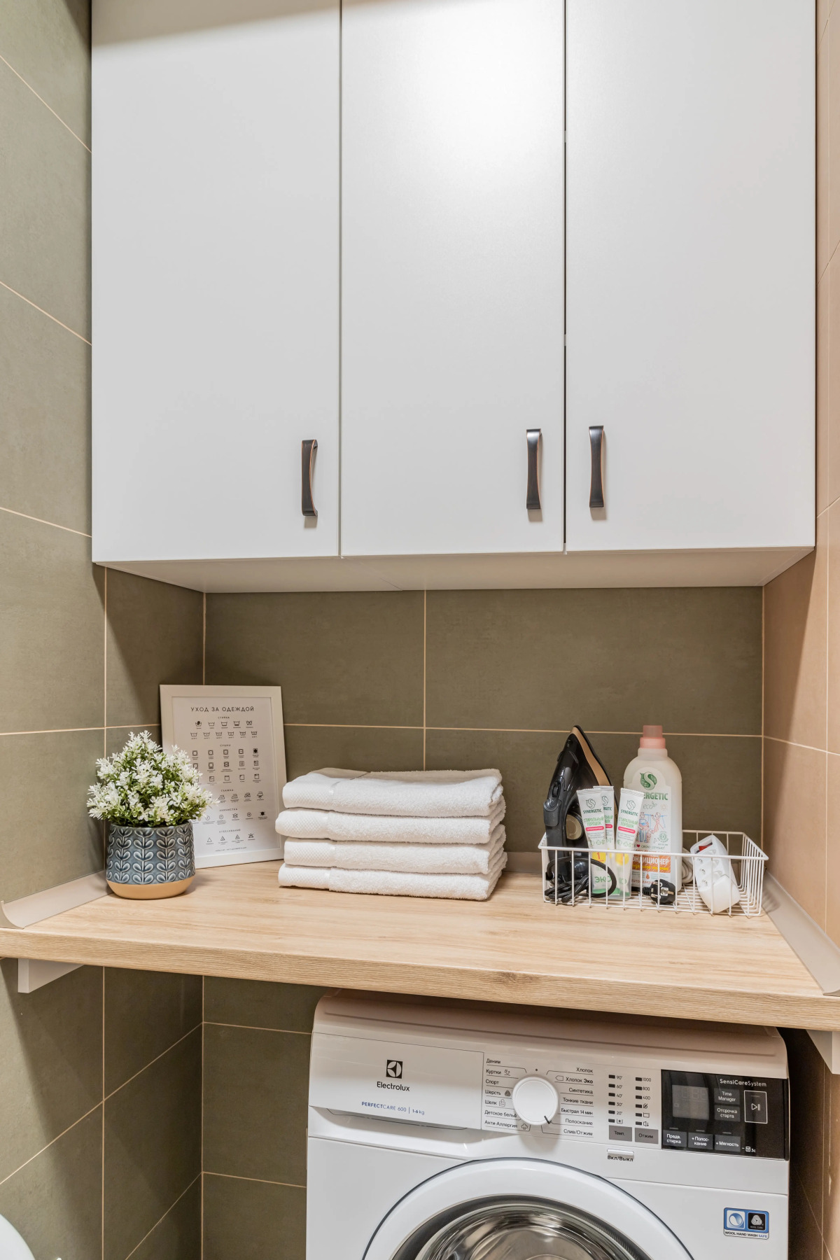 Квартира Moscow Deluxe Apartments Fili Family Suite