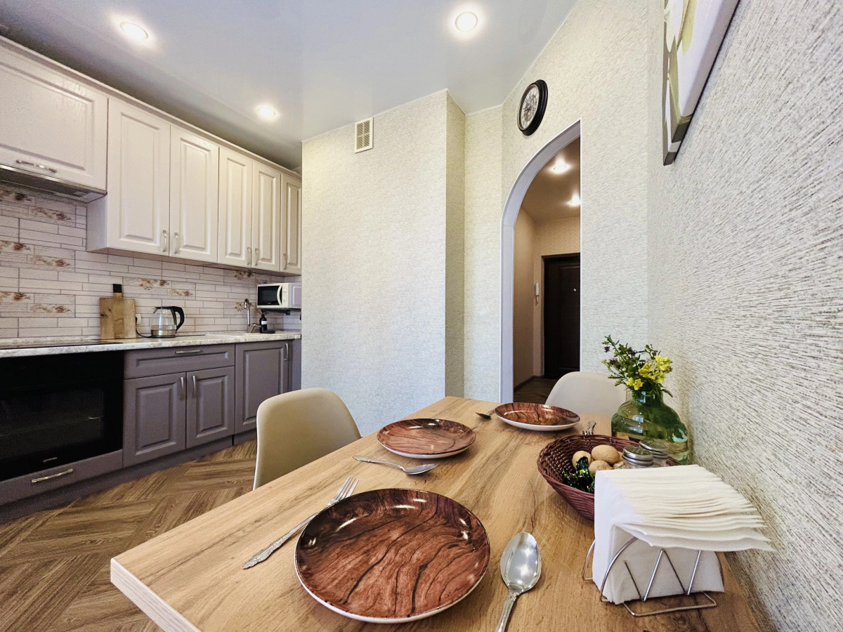 Апартаменты Cozy Rent Lemon tree