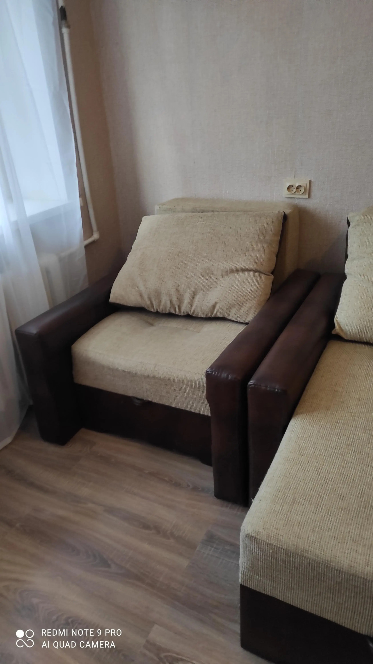 Квартира Улыбка уюта Локомотивная