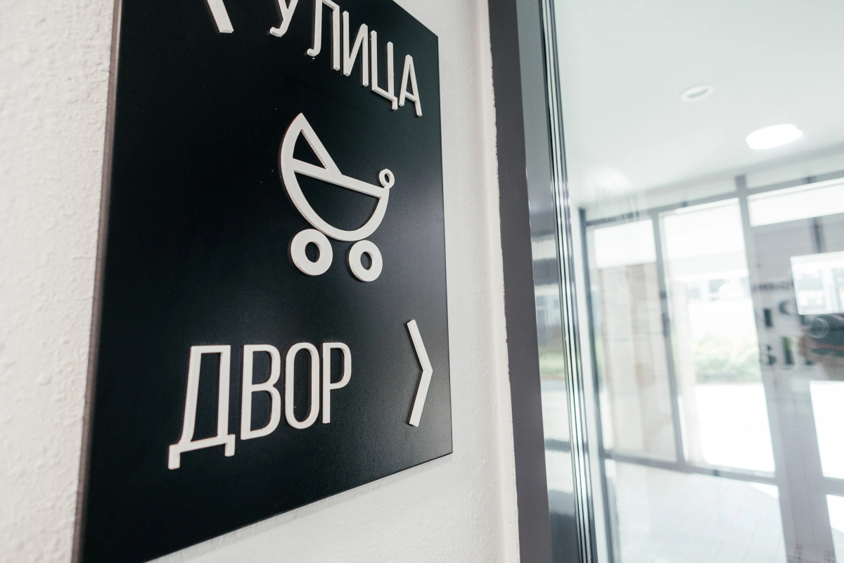 Квартира 2х на Набережной в Историческом Центре Ижевска  М. Горького 151