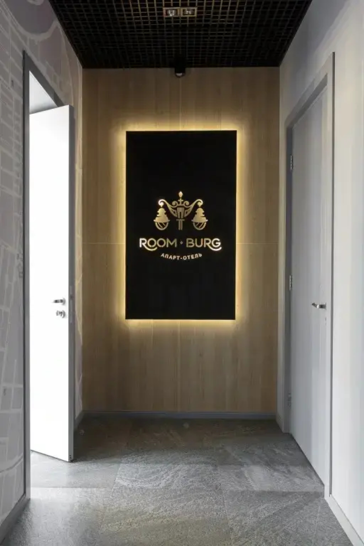 Апартаменты Roomburg 2