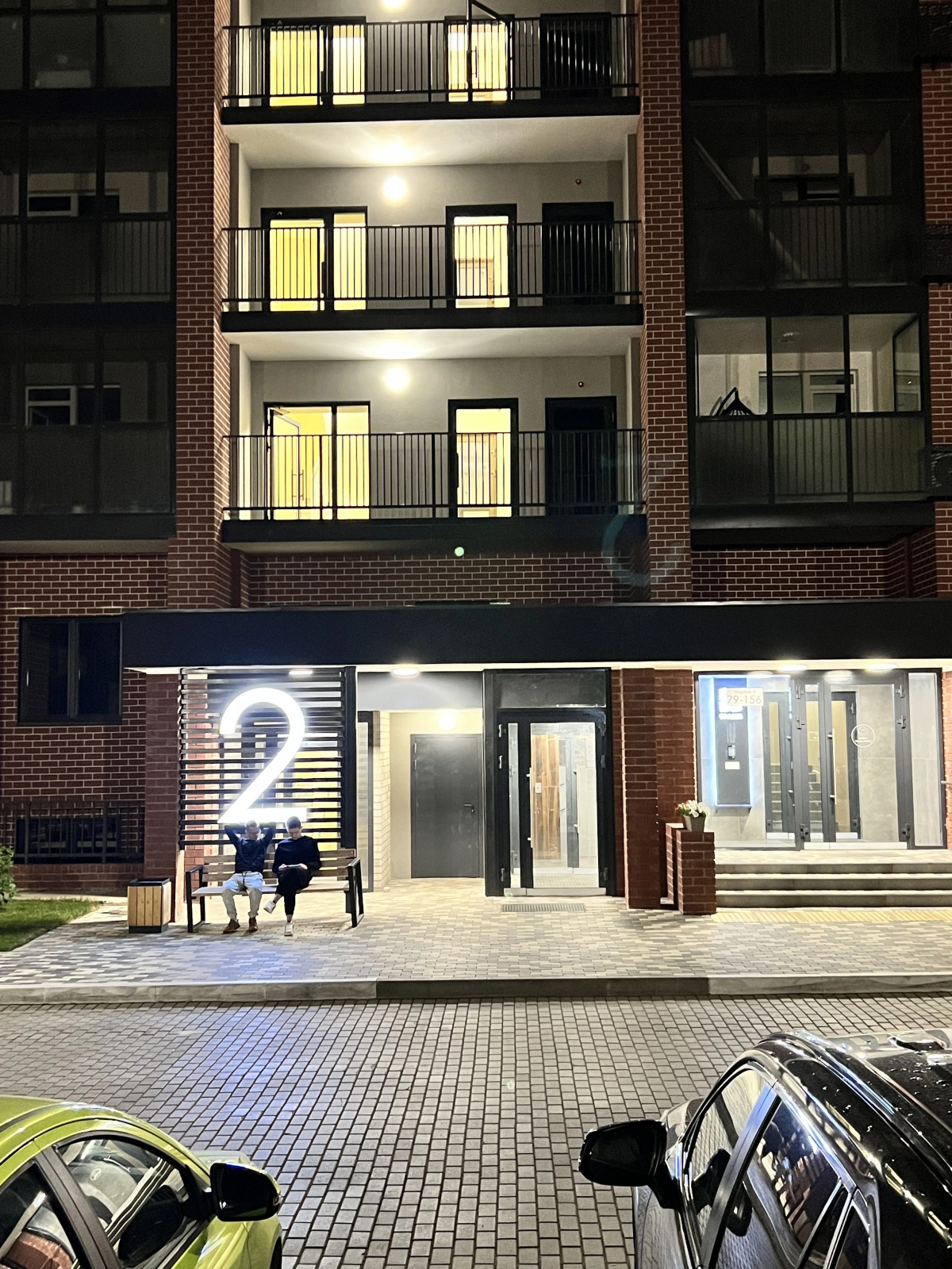 Апартаменты GRAND APART Modern 4