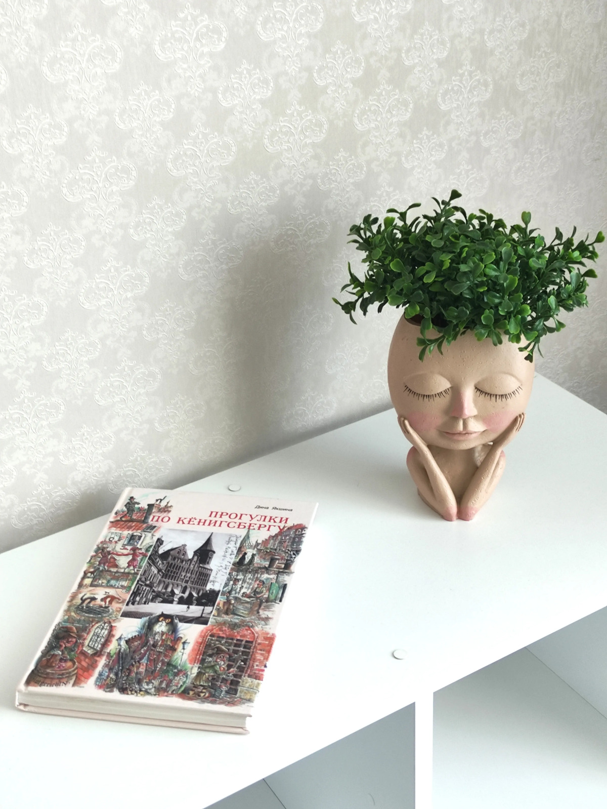 Квартира в Рыбной деревне с видом на реку