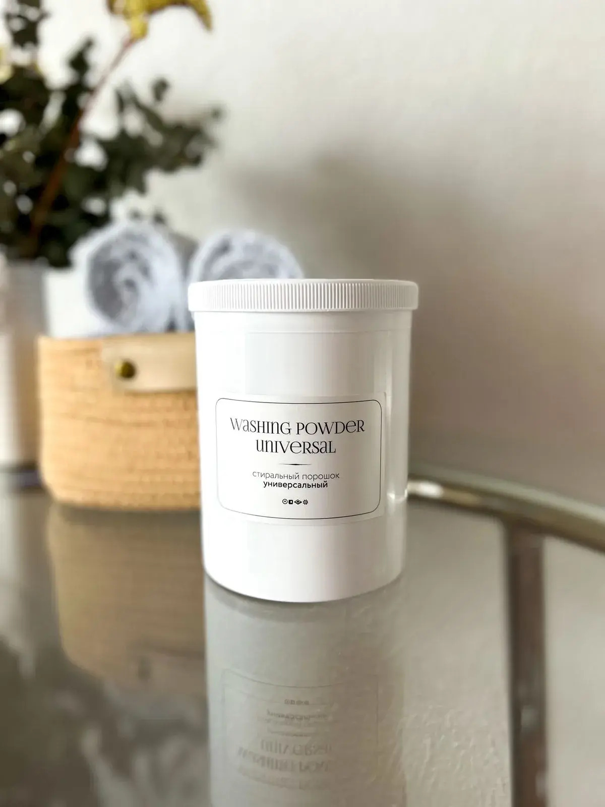 Квартира с круглой кроватью