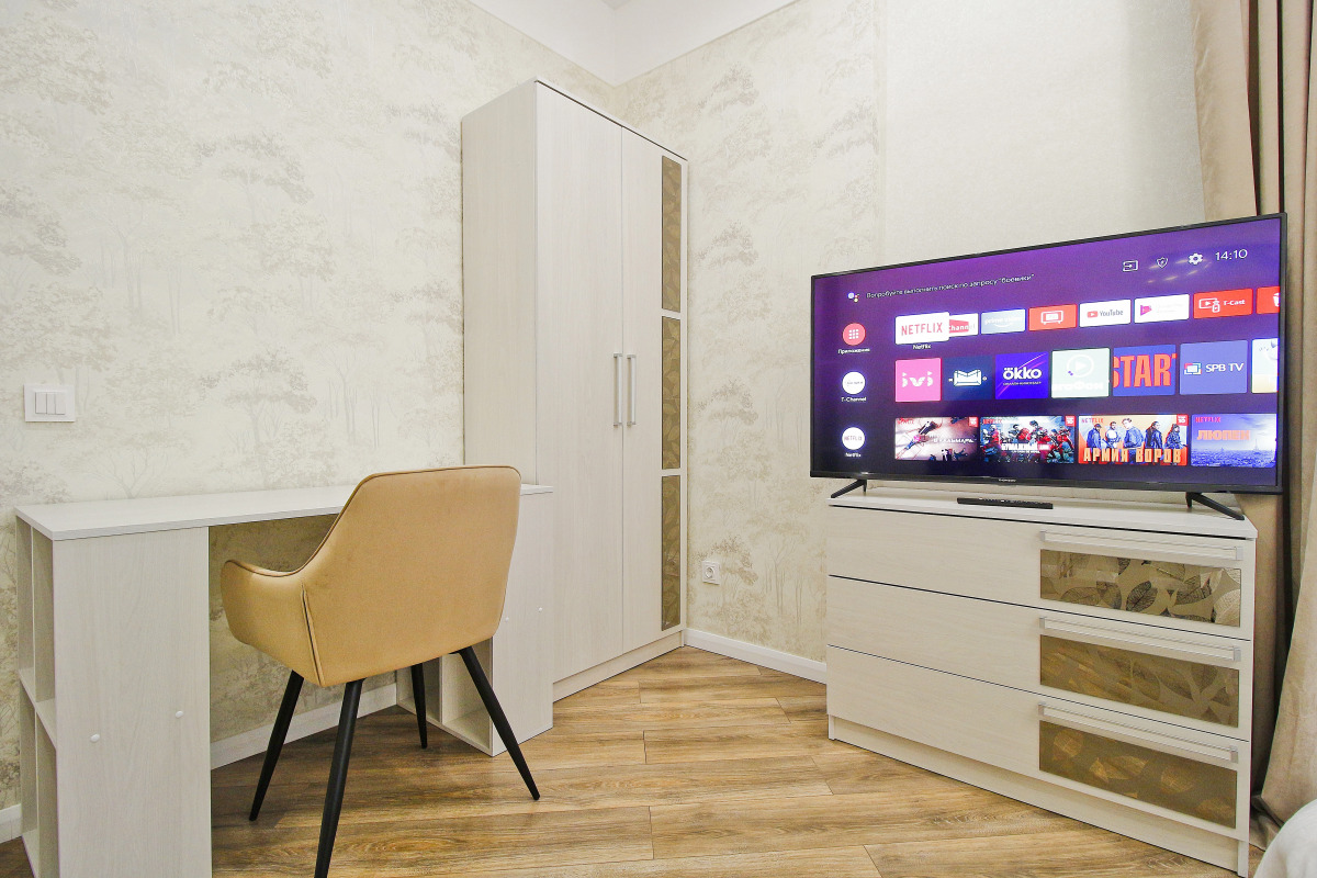 Квартира Classic