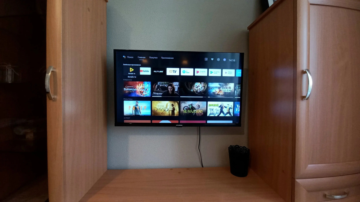 Квартира Кирова 202