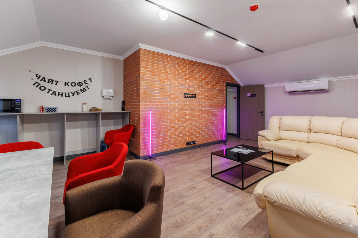 Хостел HohlÆnd