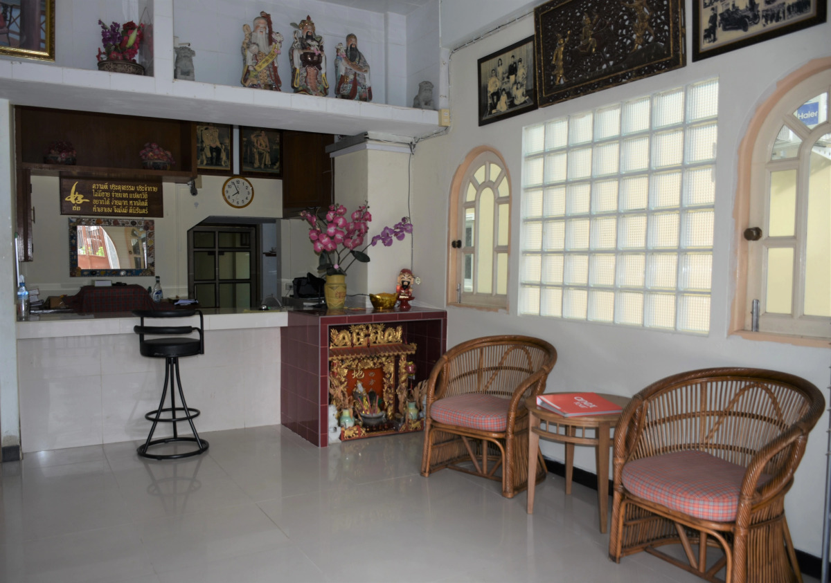 Мини-отель Jardin