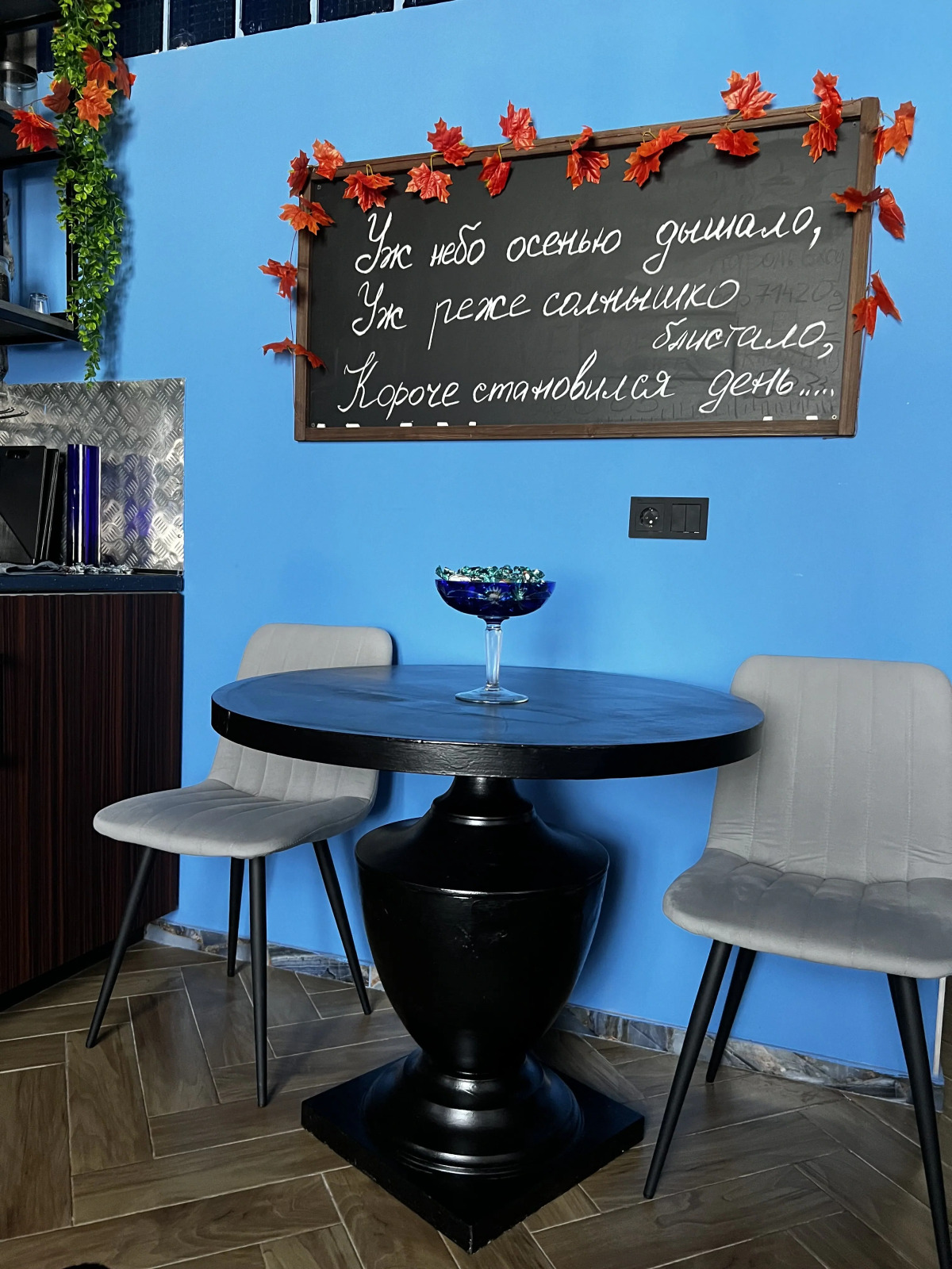 Апартаменты с Сауной Art Life Mini