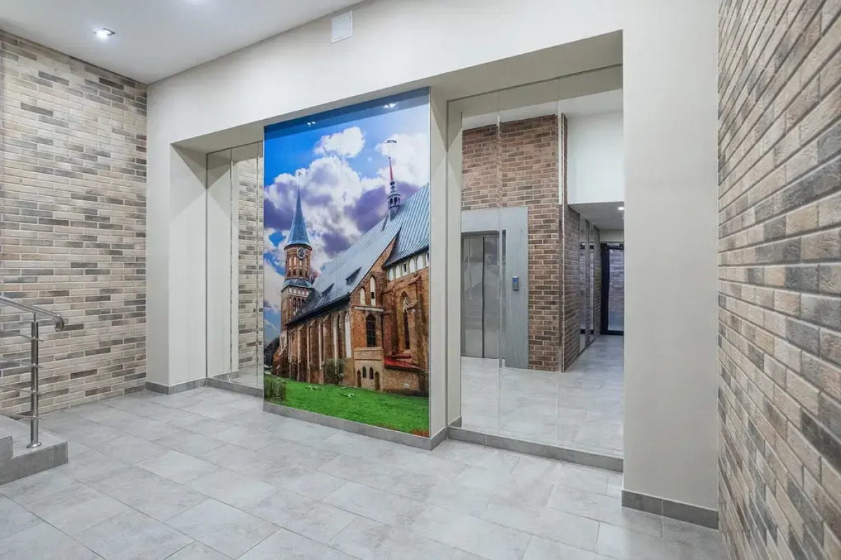 Апартаменты Алиса в Центре на Уральской 20 1