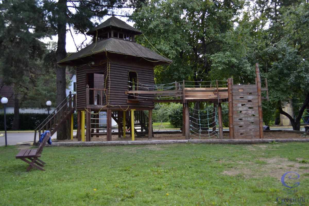 База Отдыха Спутник