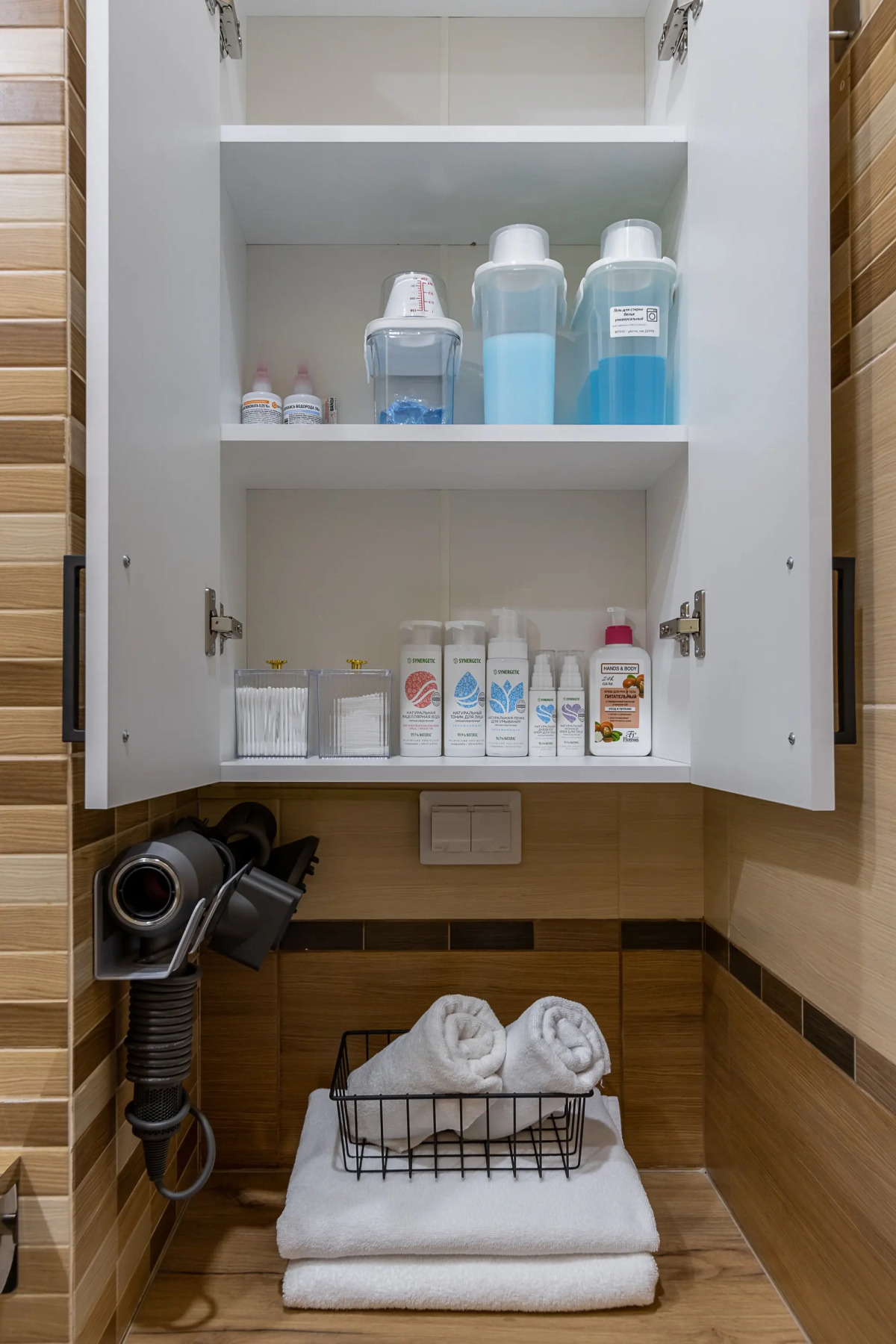 Квартира Студия с Качелью в Зеленогорске