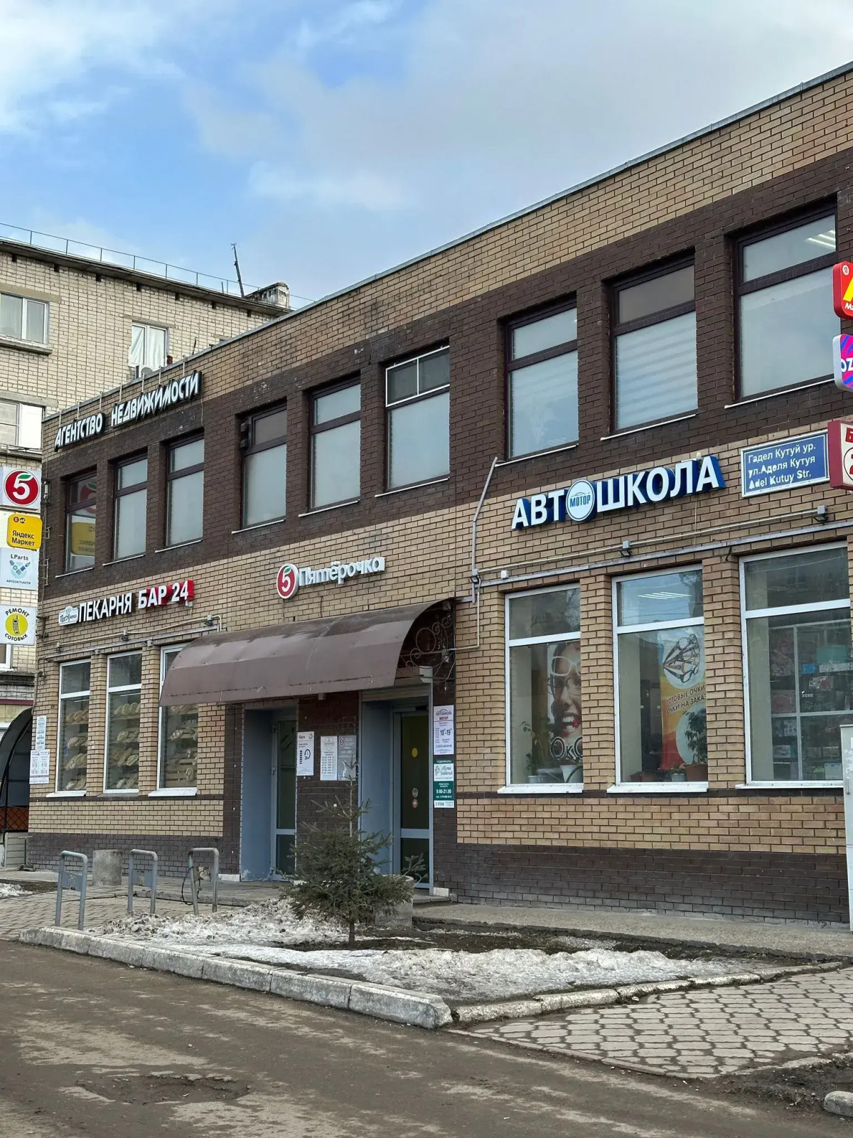 Апартаменты гостиничного типа в удобном районе Казани