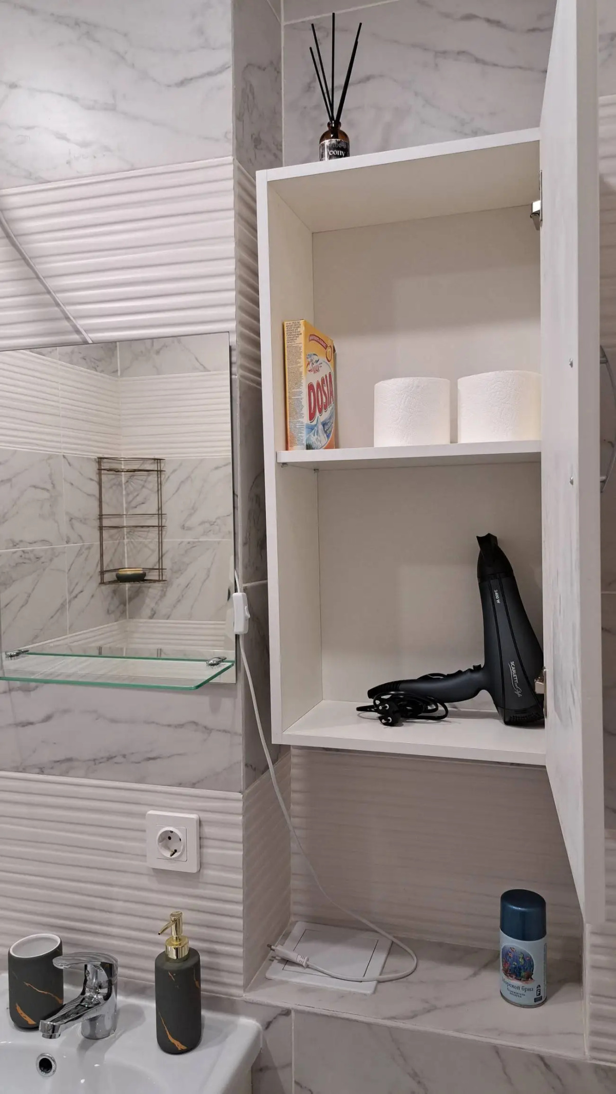 Квартира Искра