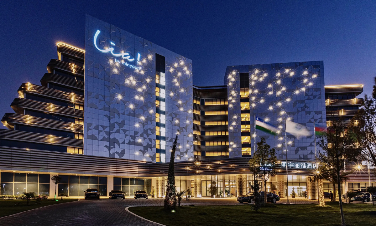 Lia! by Minyoun Stars of Ulugbek