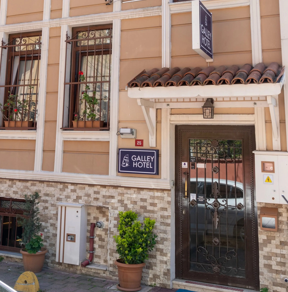 Мини-отель Galley