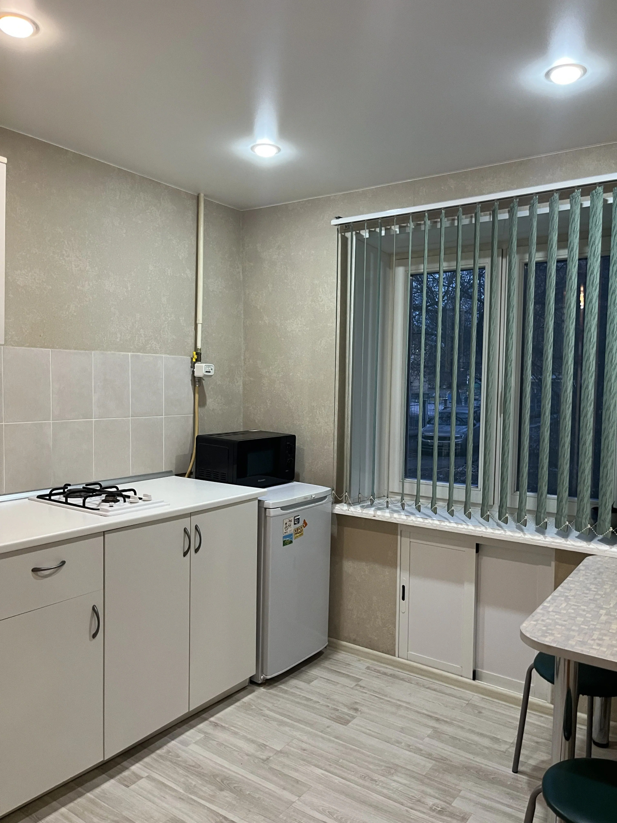 Апартаменты LOYAL' Ь Ленина 26