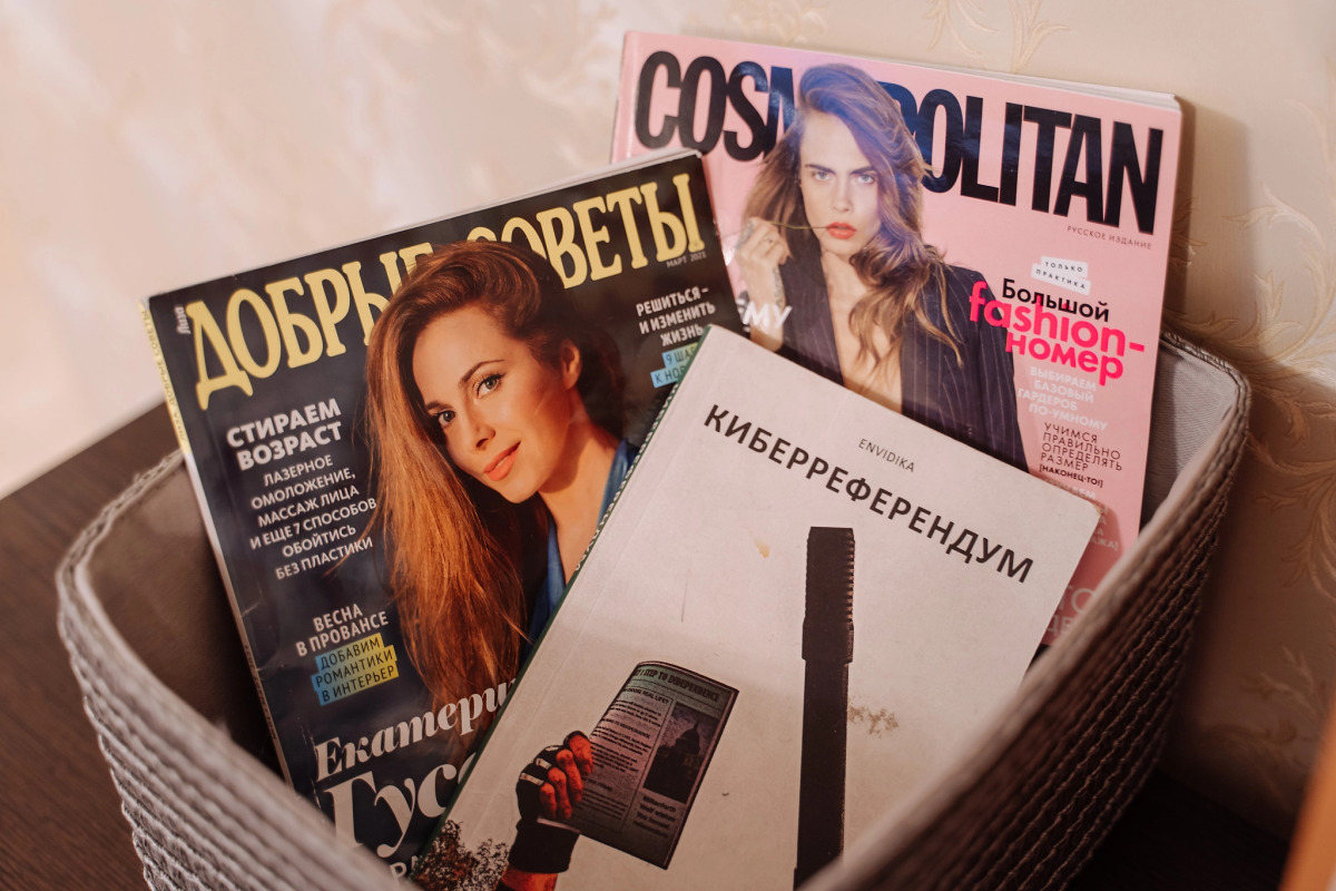 Апартаменты «9 ночей» на Софьи Ковалевской 16 №1