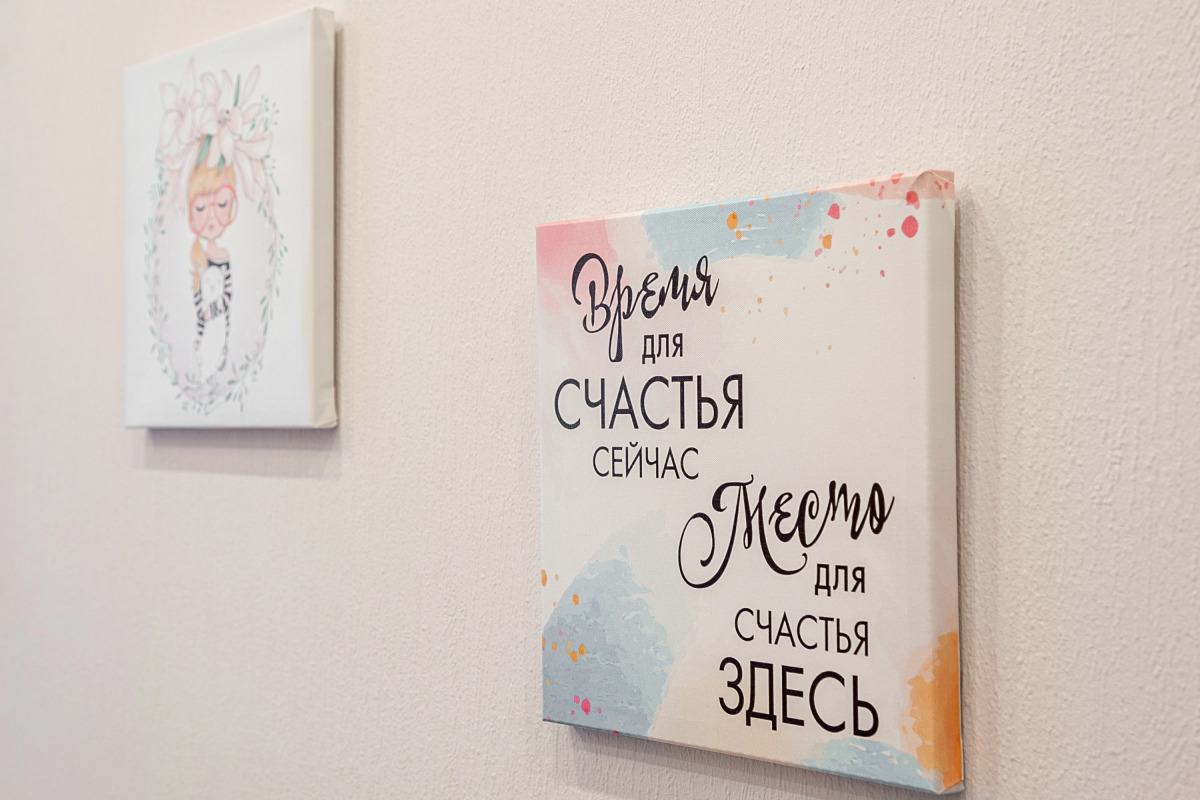 Апартаменты Малый Тишинский Переулок 11/12 (2)