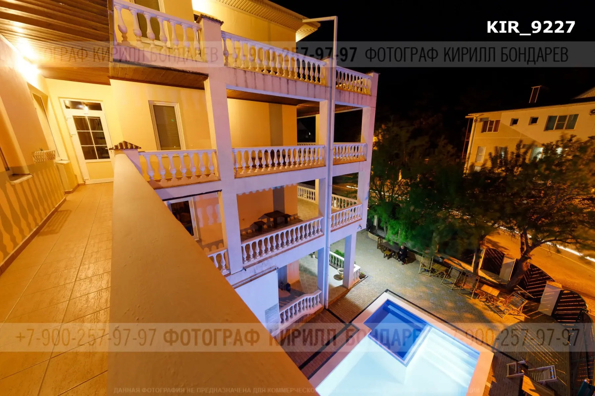 Гостевой дом Парк сити