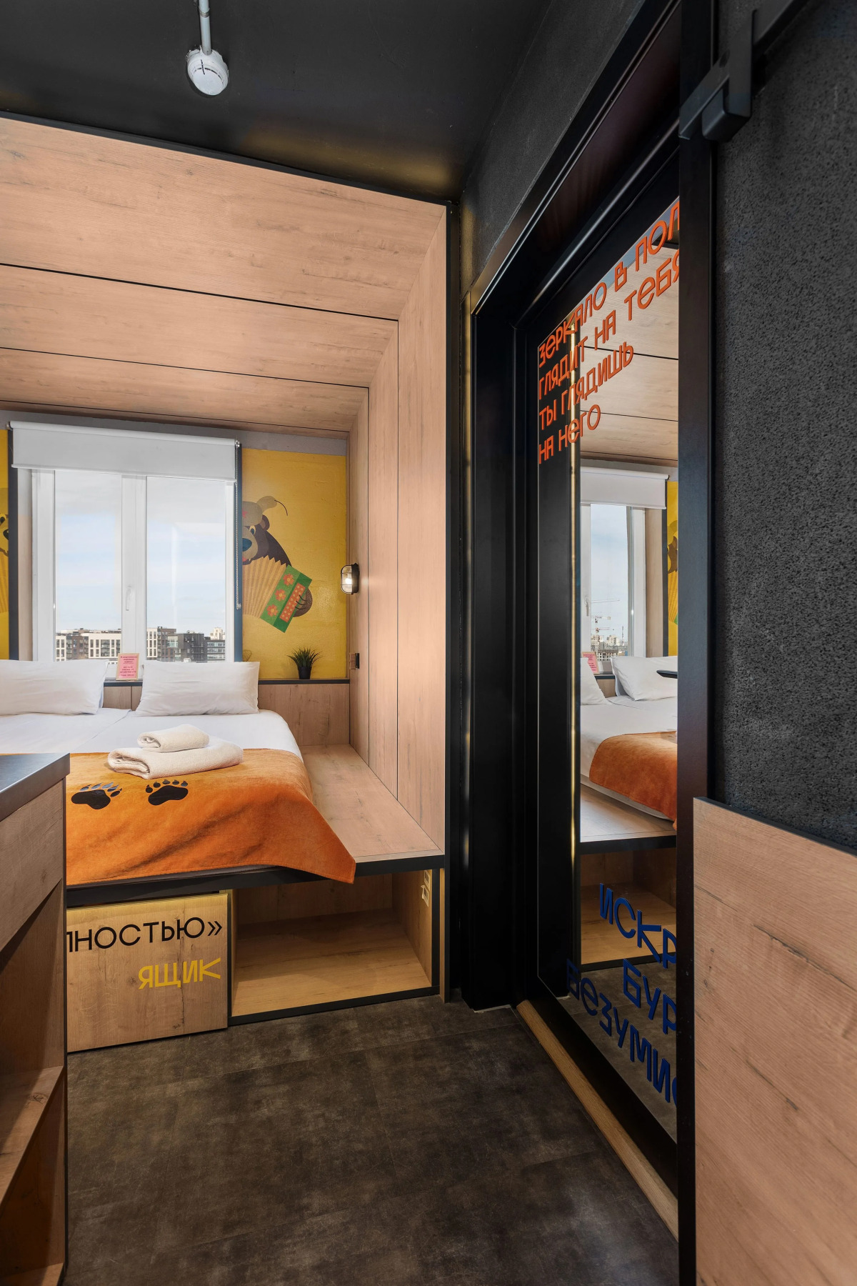 Апартаменты FlatHome24-1022