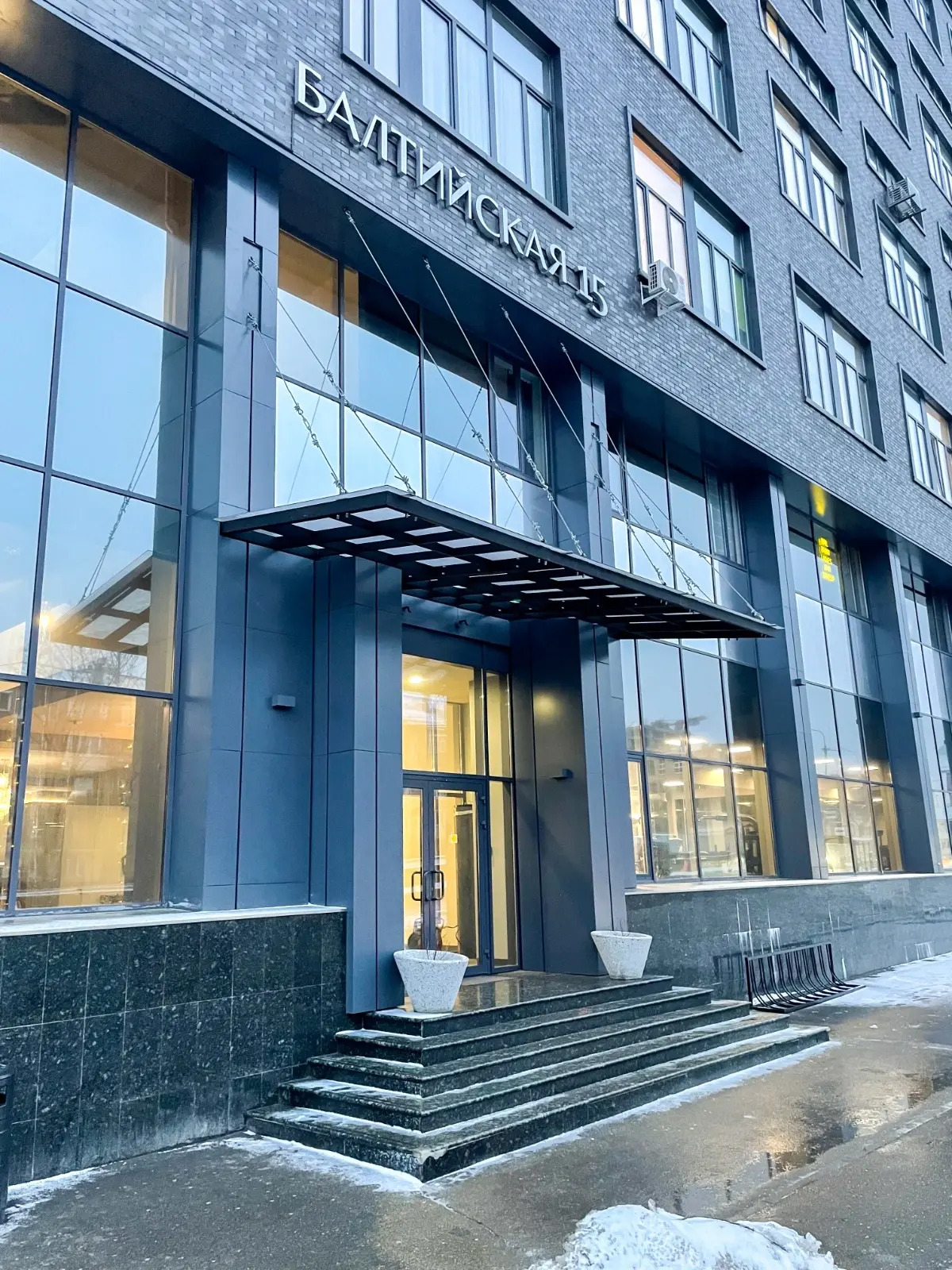 Апартаменты уютные К 513