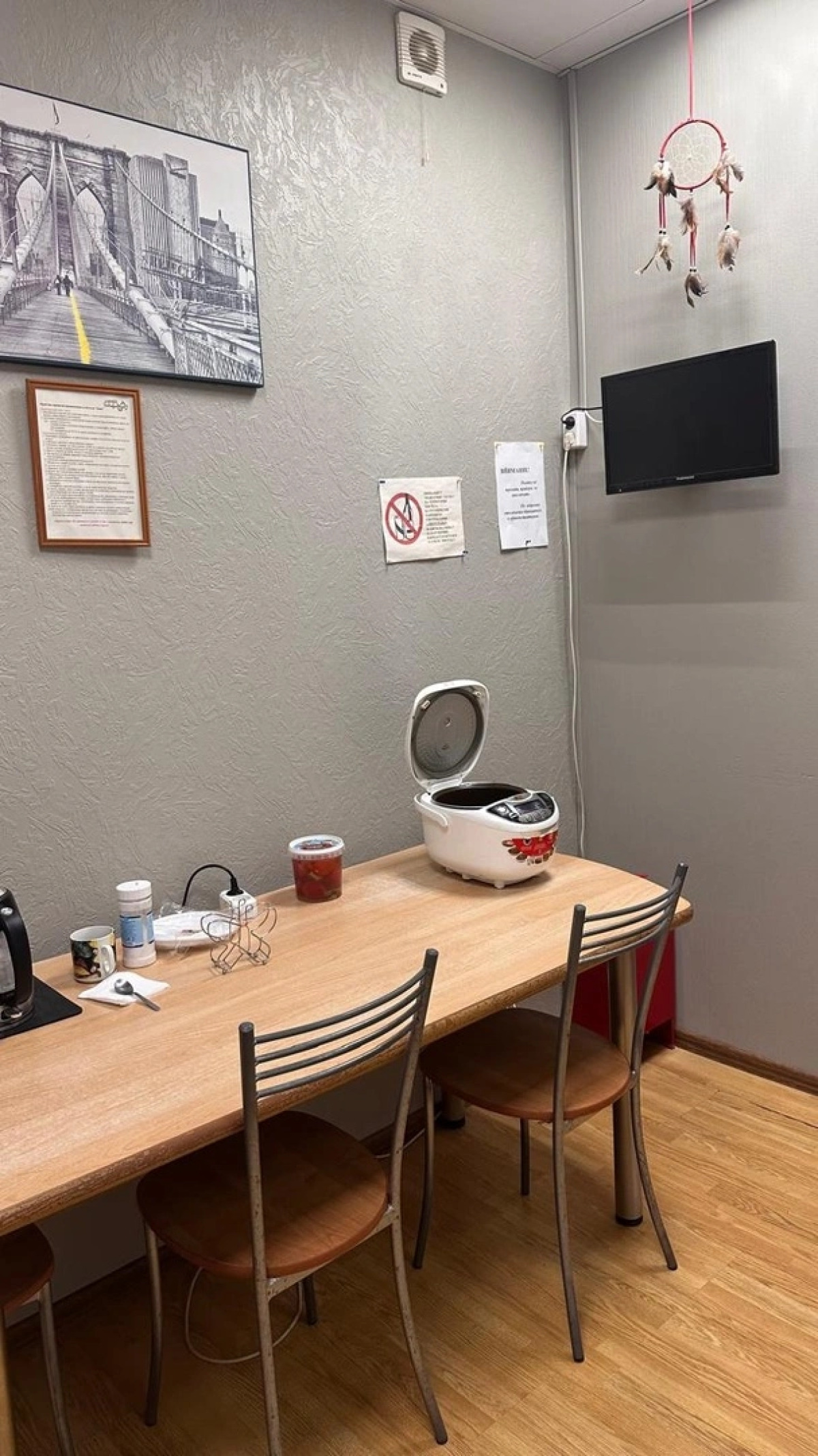 Хостел Сова