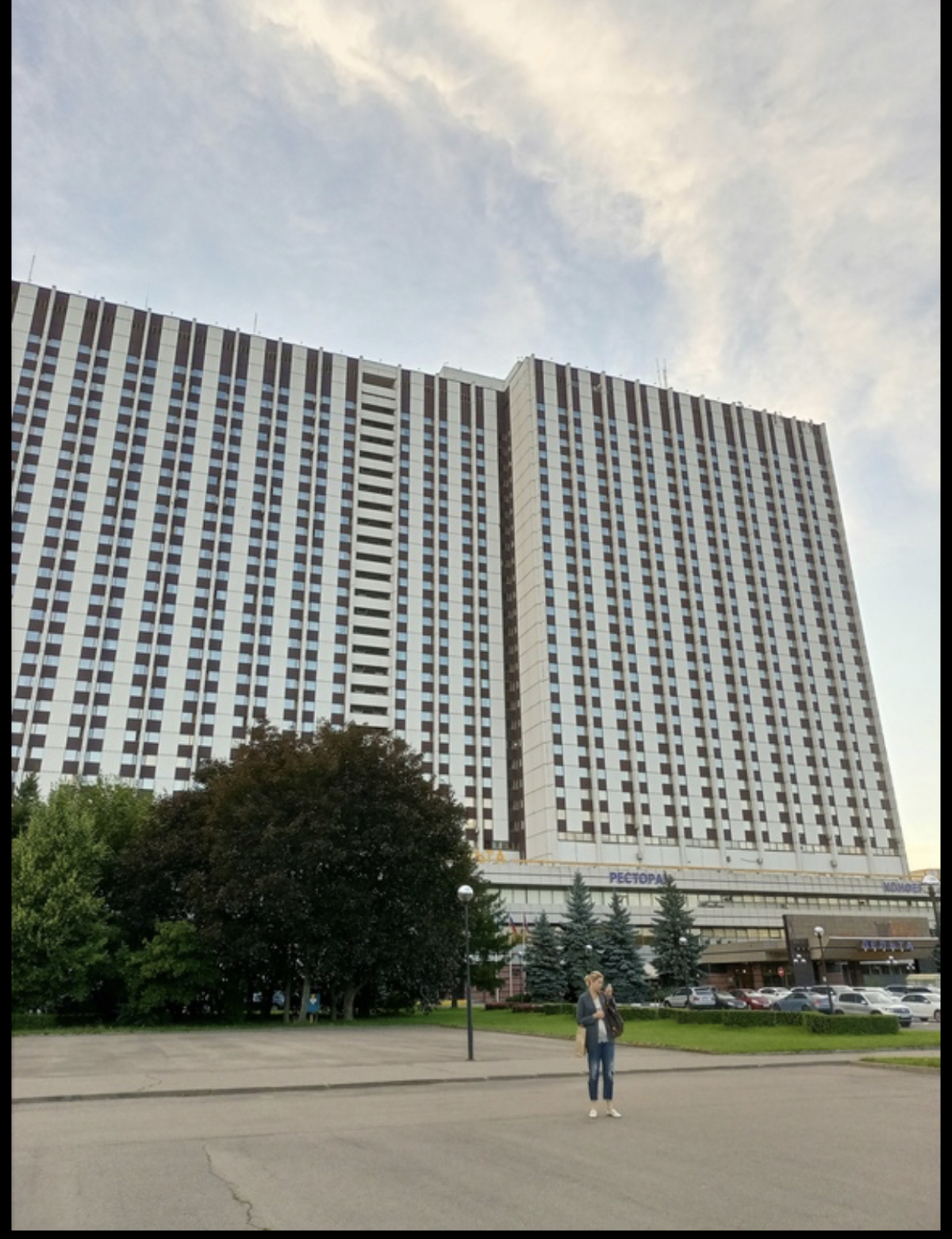 Твой Отель (Официальный партнёр Отеля Измайлово «Гамма»)