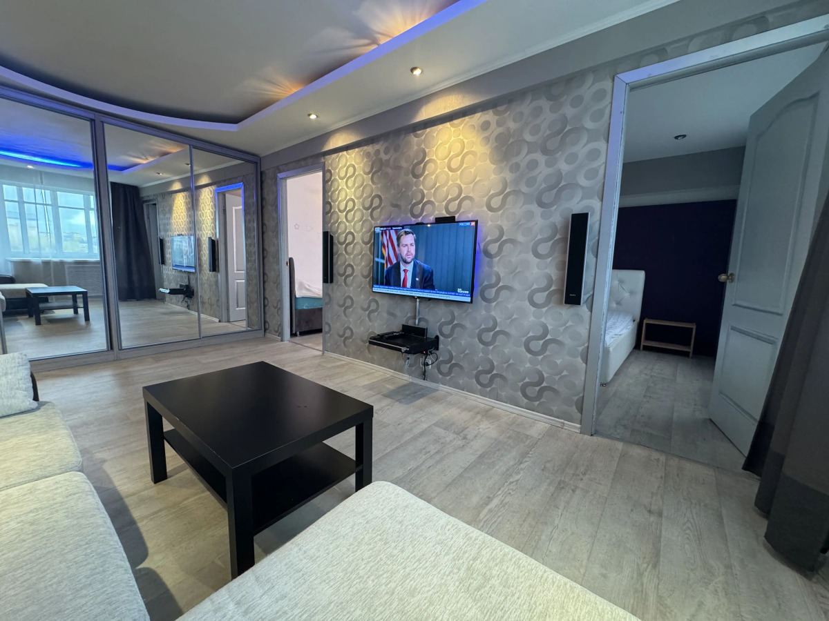 Квартира Уют