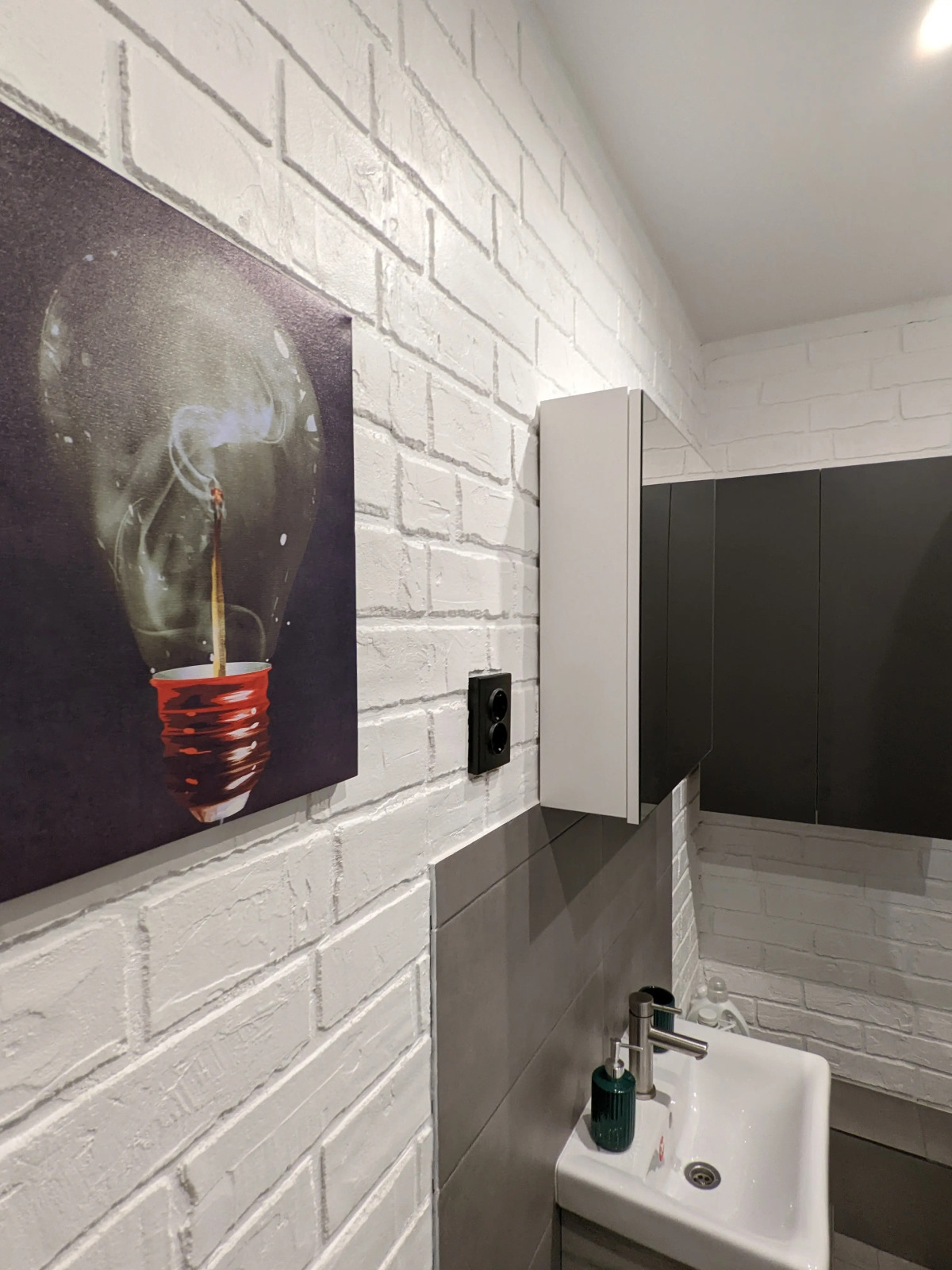 Апартаменты Карла Маркса 304Б