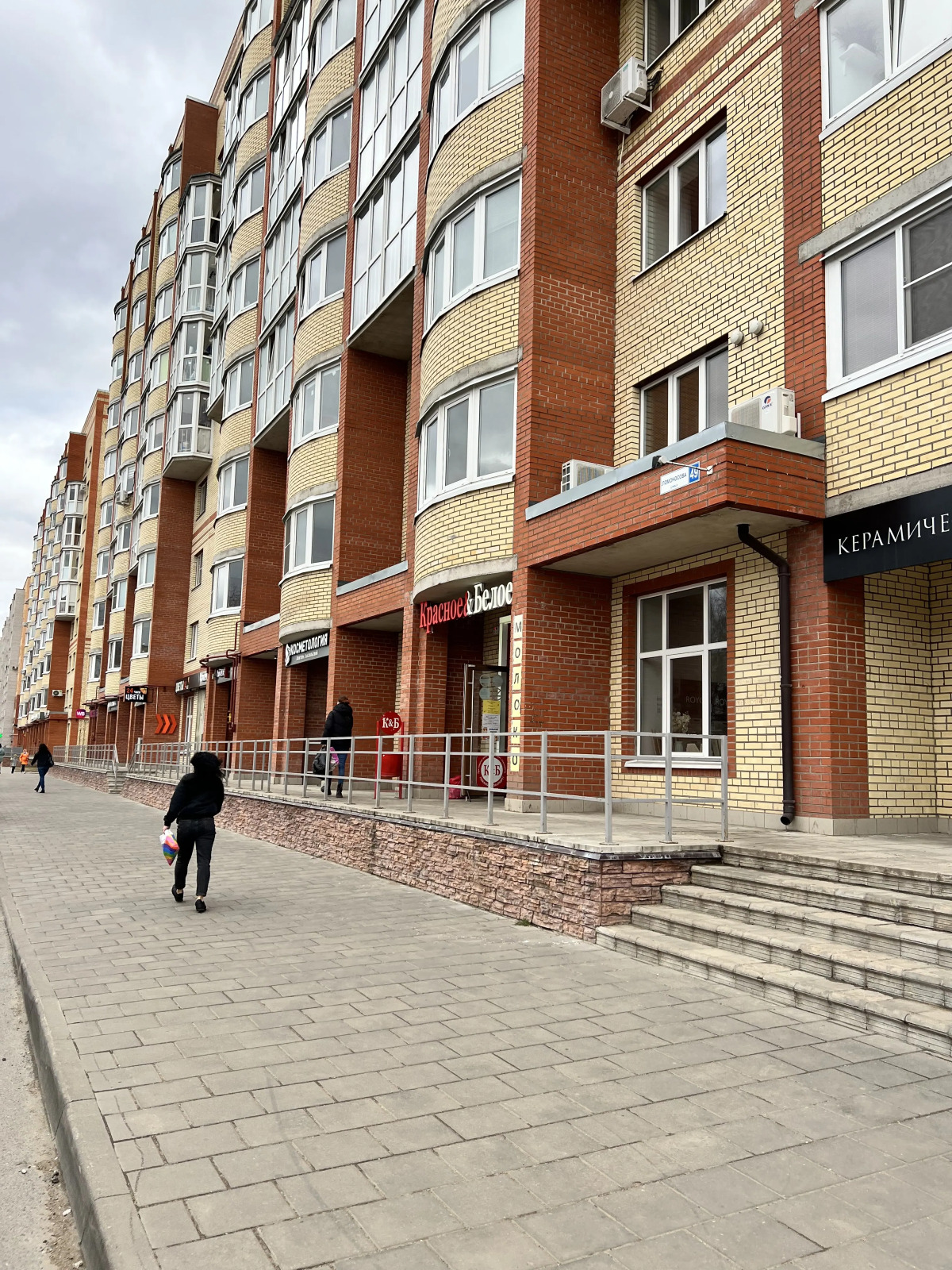 Квартира на Ломоносова у вокзала