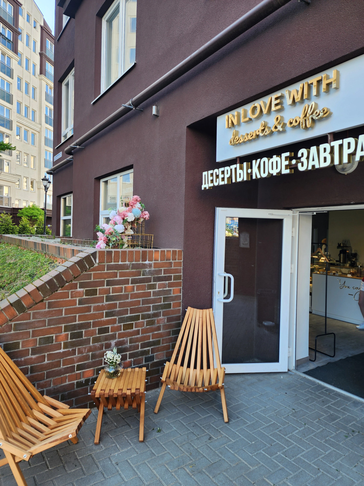 Квартира однокомнатная с лоджией в центре