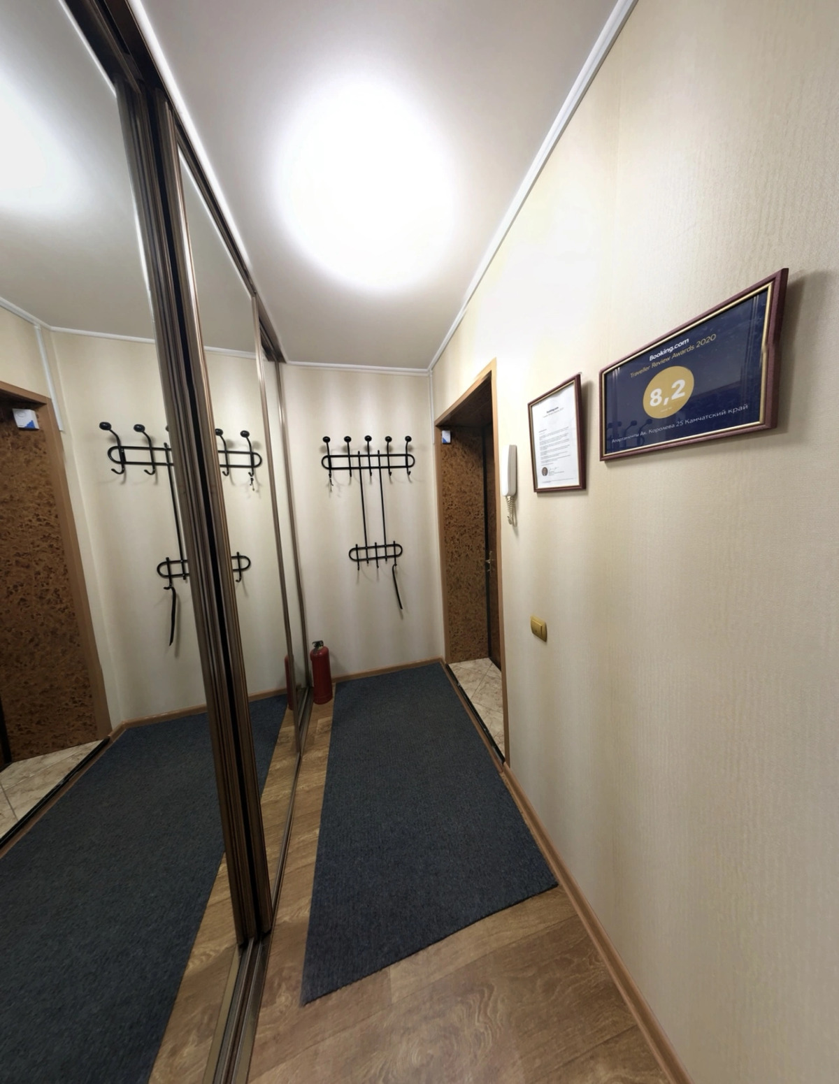 Апартаменты на Королева