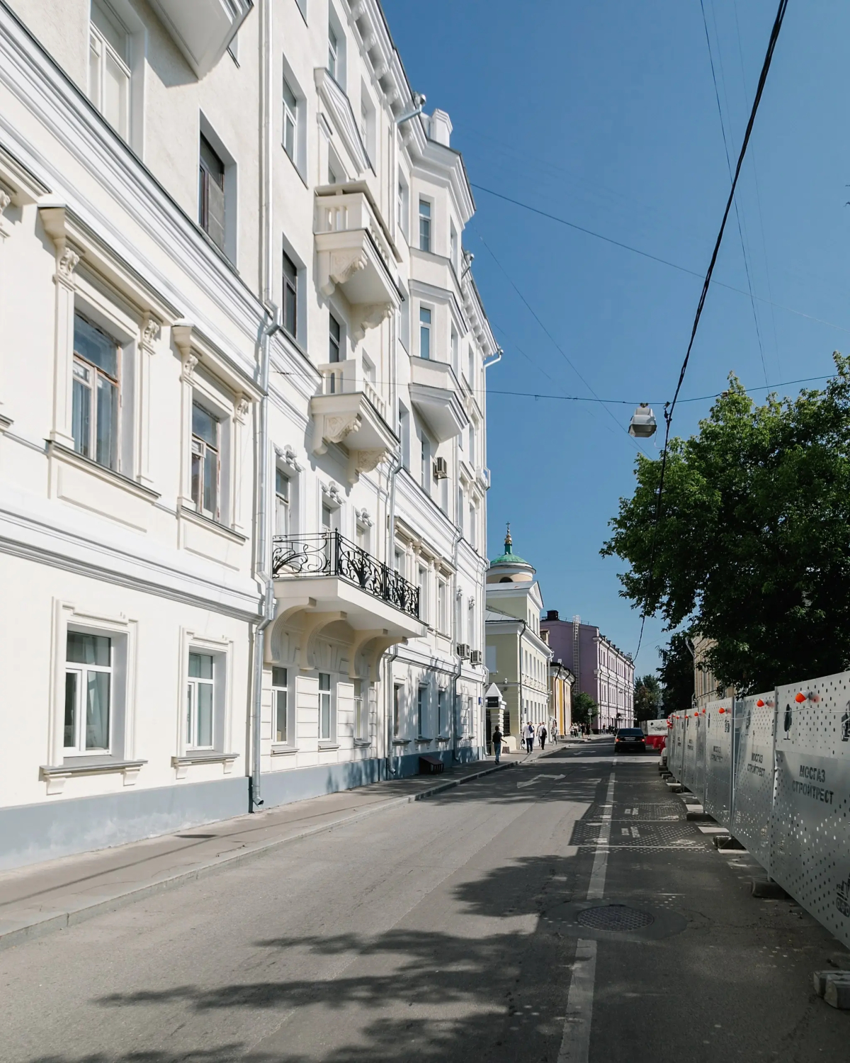 Apartment Студия на Архангельском Переулке