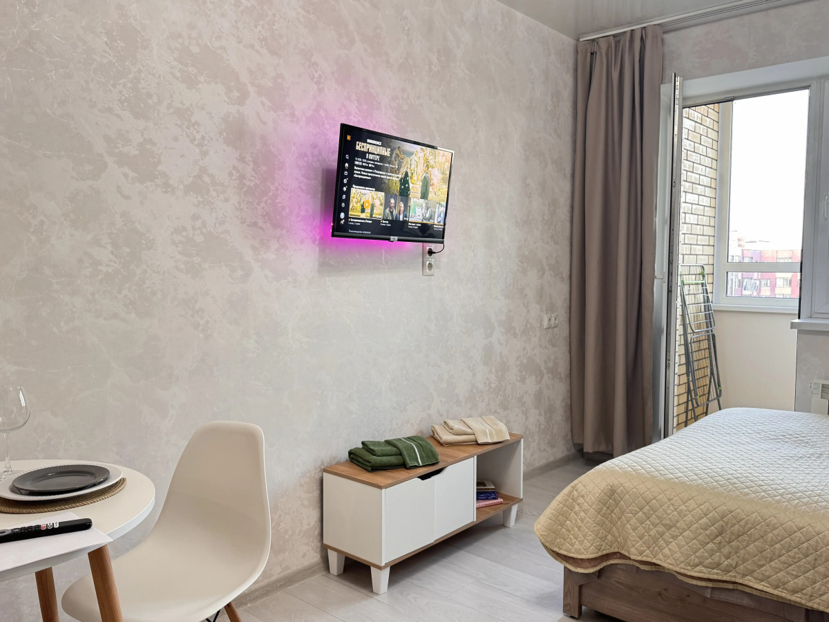 Квартира Уютная студия в Звенигороде