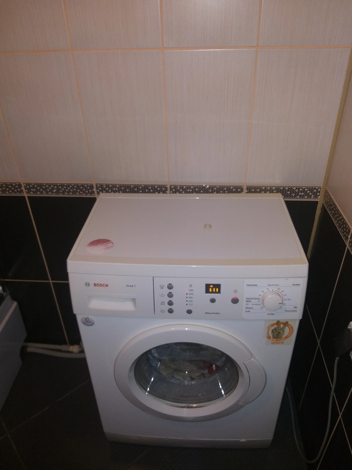 Квартира на Бровцева 15