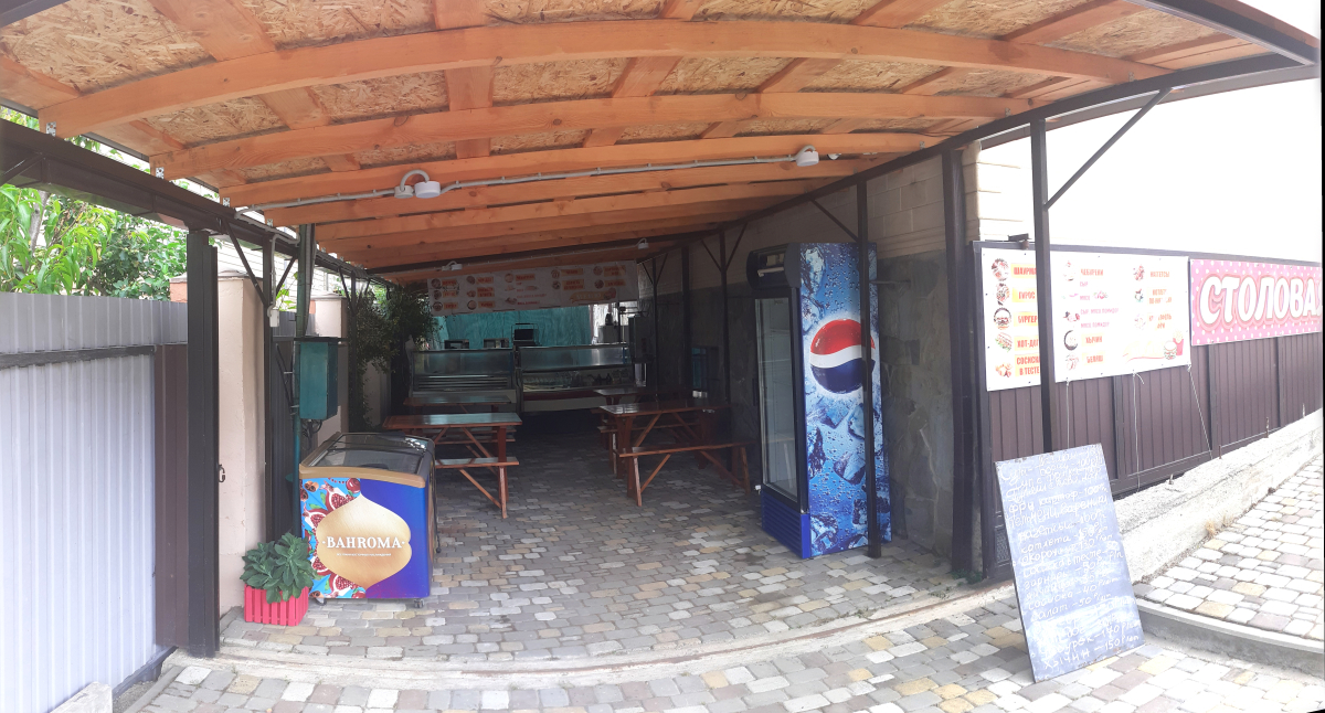 Гостевой дом Кристалл