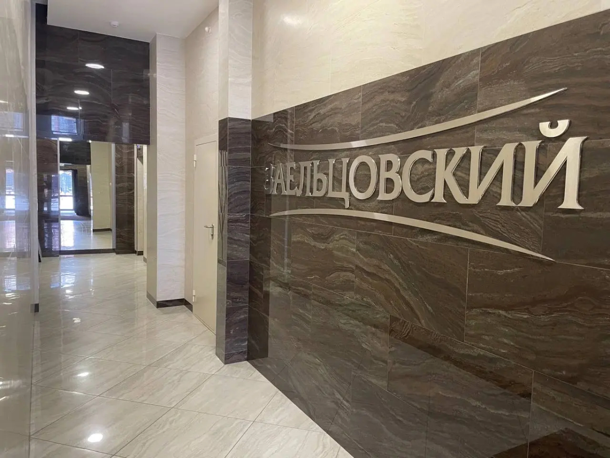 Квартира комфортная Уютно Всем у парка