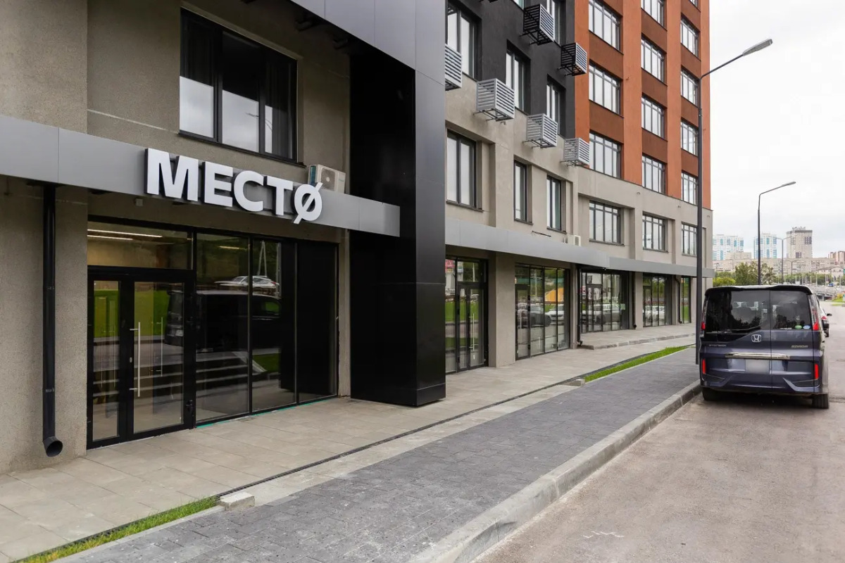 Апартаменты Место