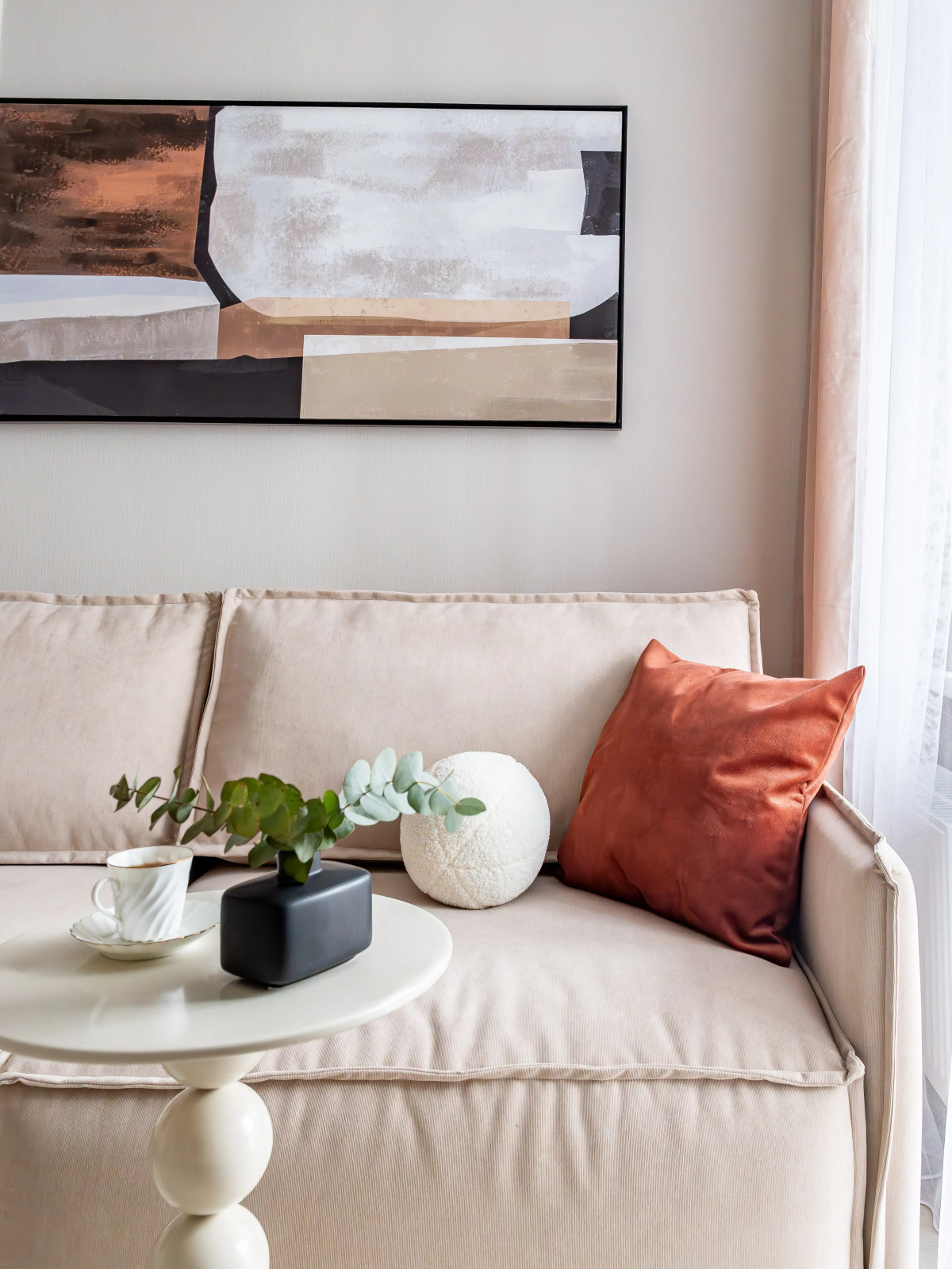 Апартаменты Merino Home Alia