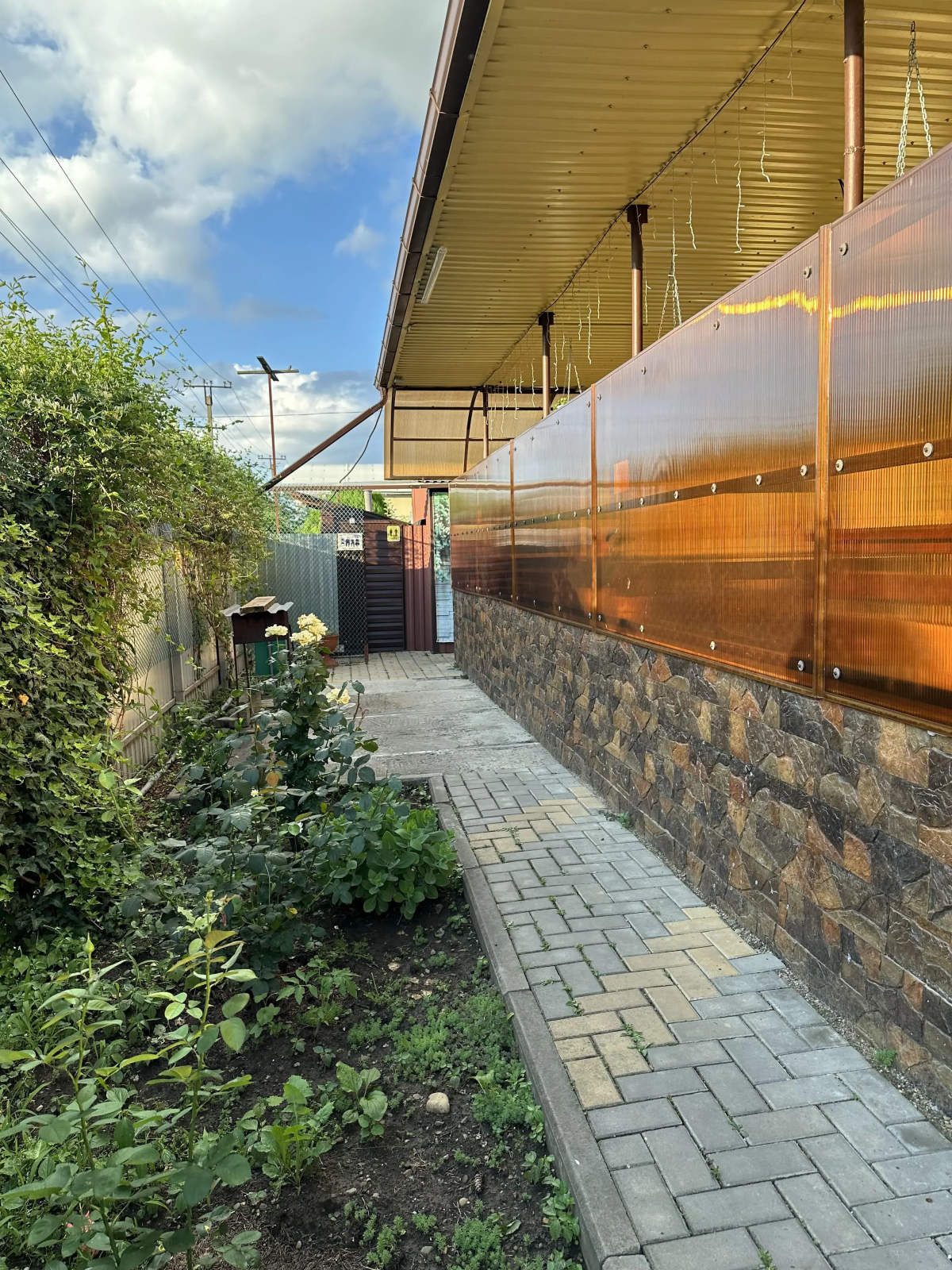 Гостевой Дом На Энгельса